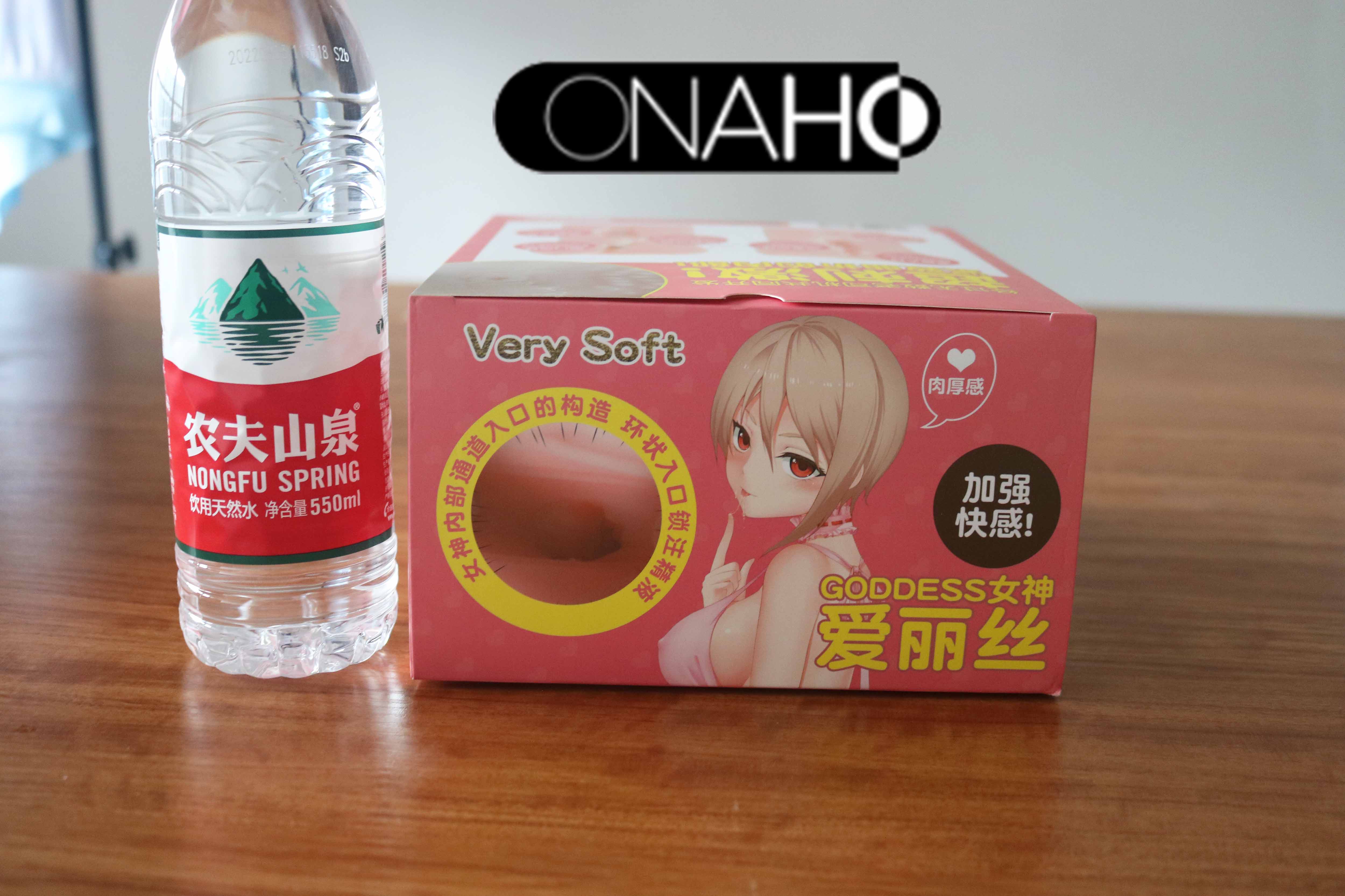 onaho女神爱丽丝评测,国产品牌的软胶大魔王~