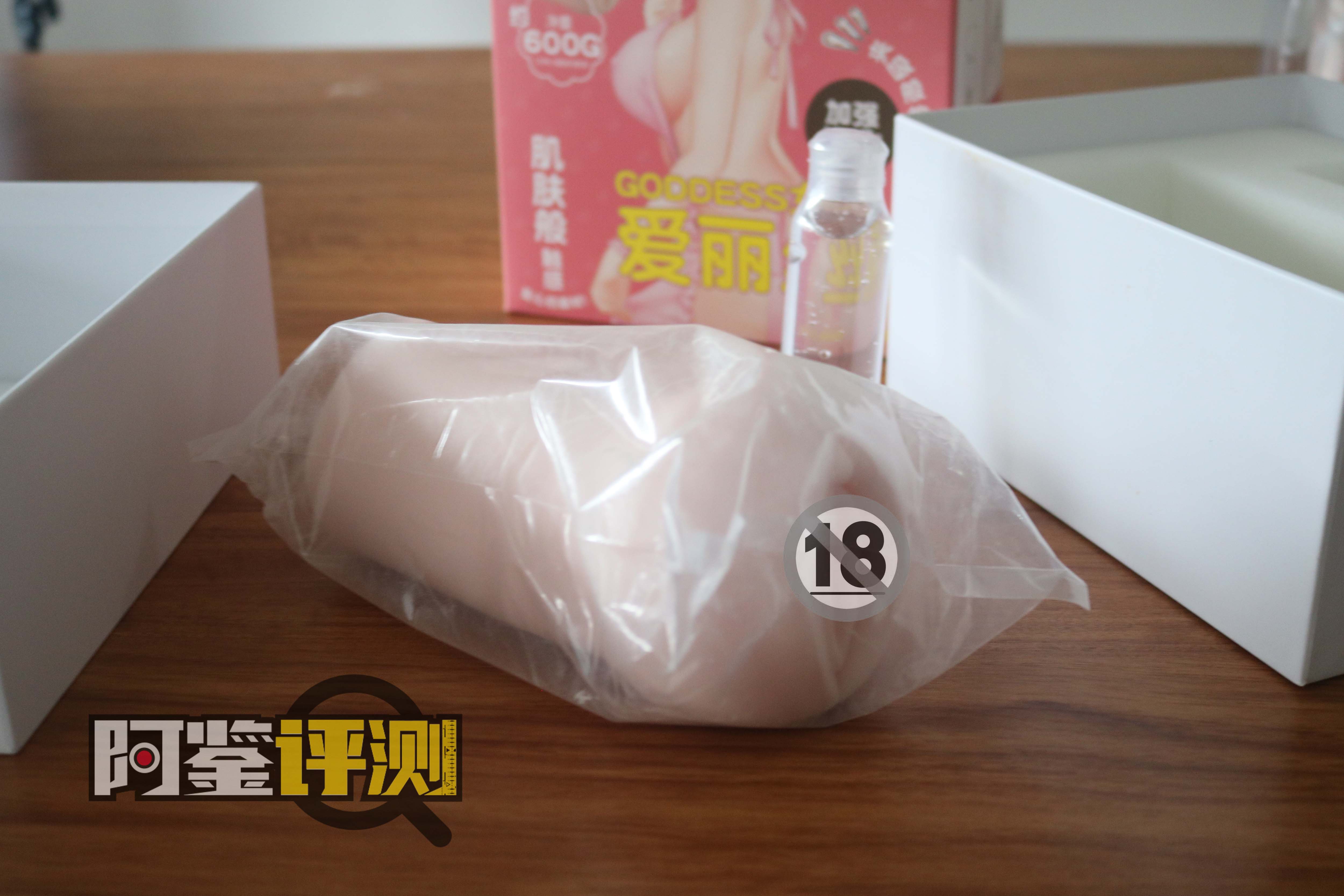 onaho女神爱丽丝评测,国产品牌的软胶大魔王~