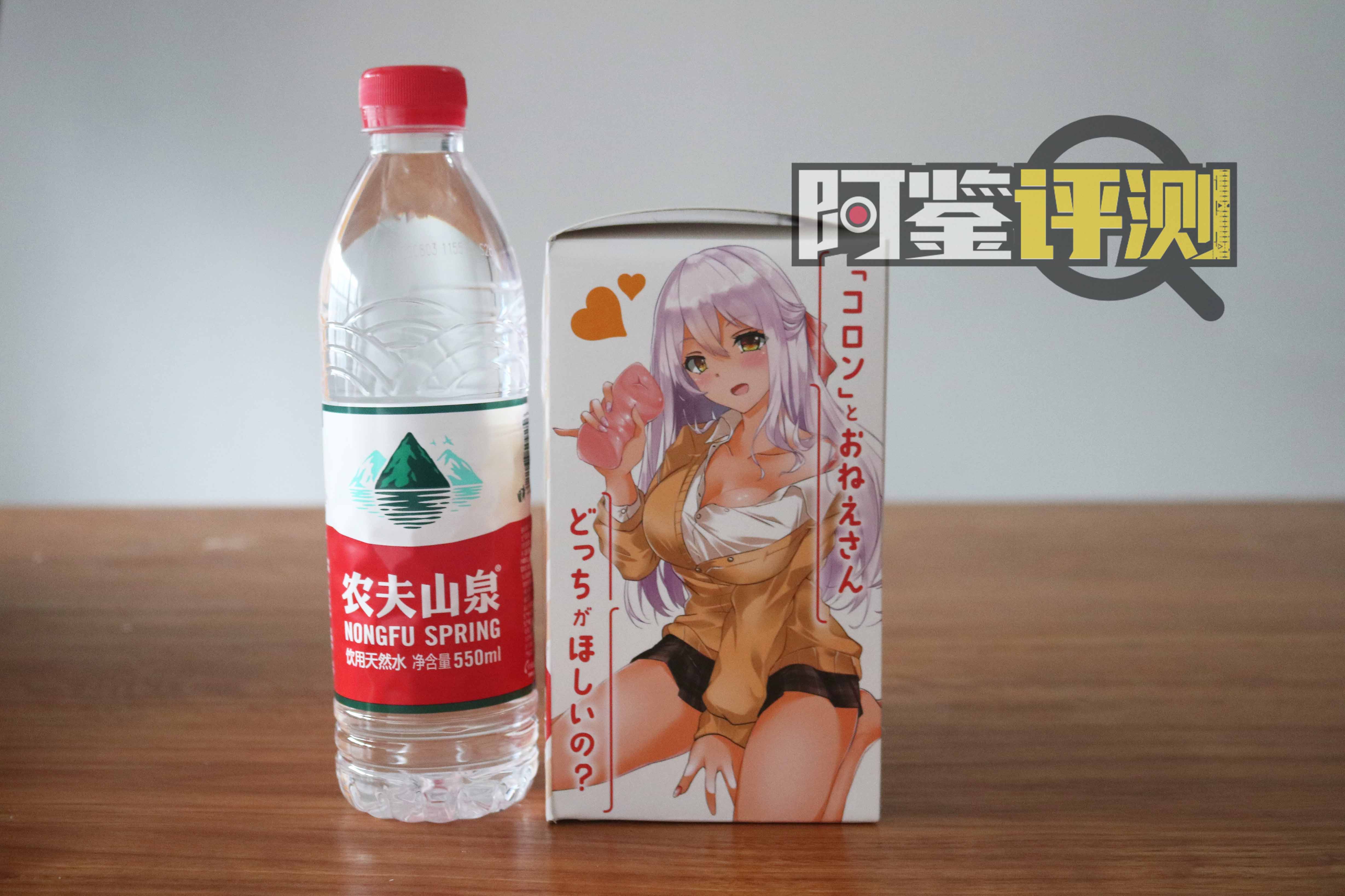 exe coron3代评测(慢玩),有一定年头的老牌性价比慢玩杯