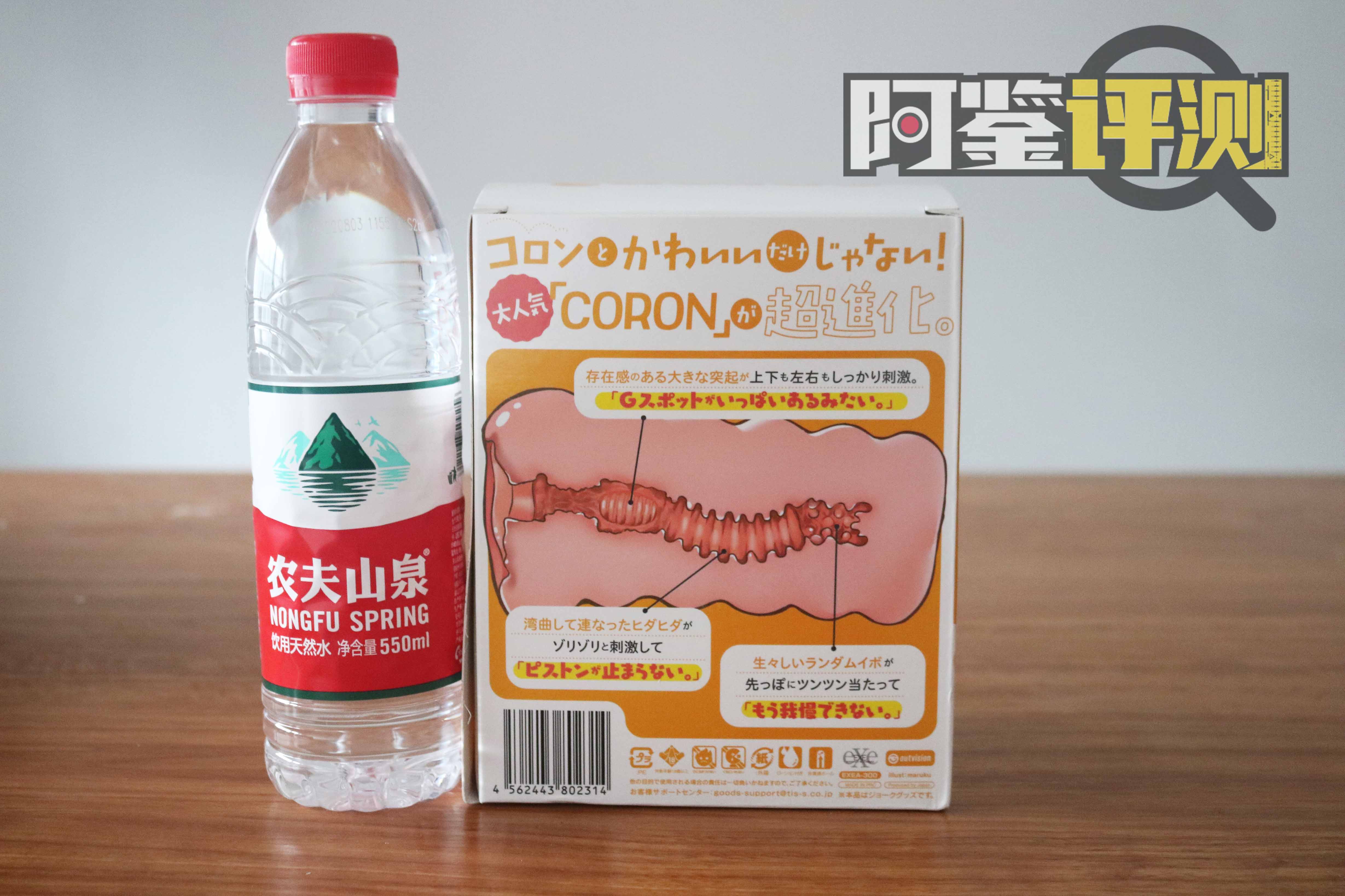 exe coron3代评测(慢玩),有一定年头的老牌性价比慢玩杯