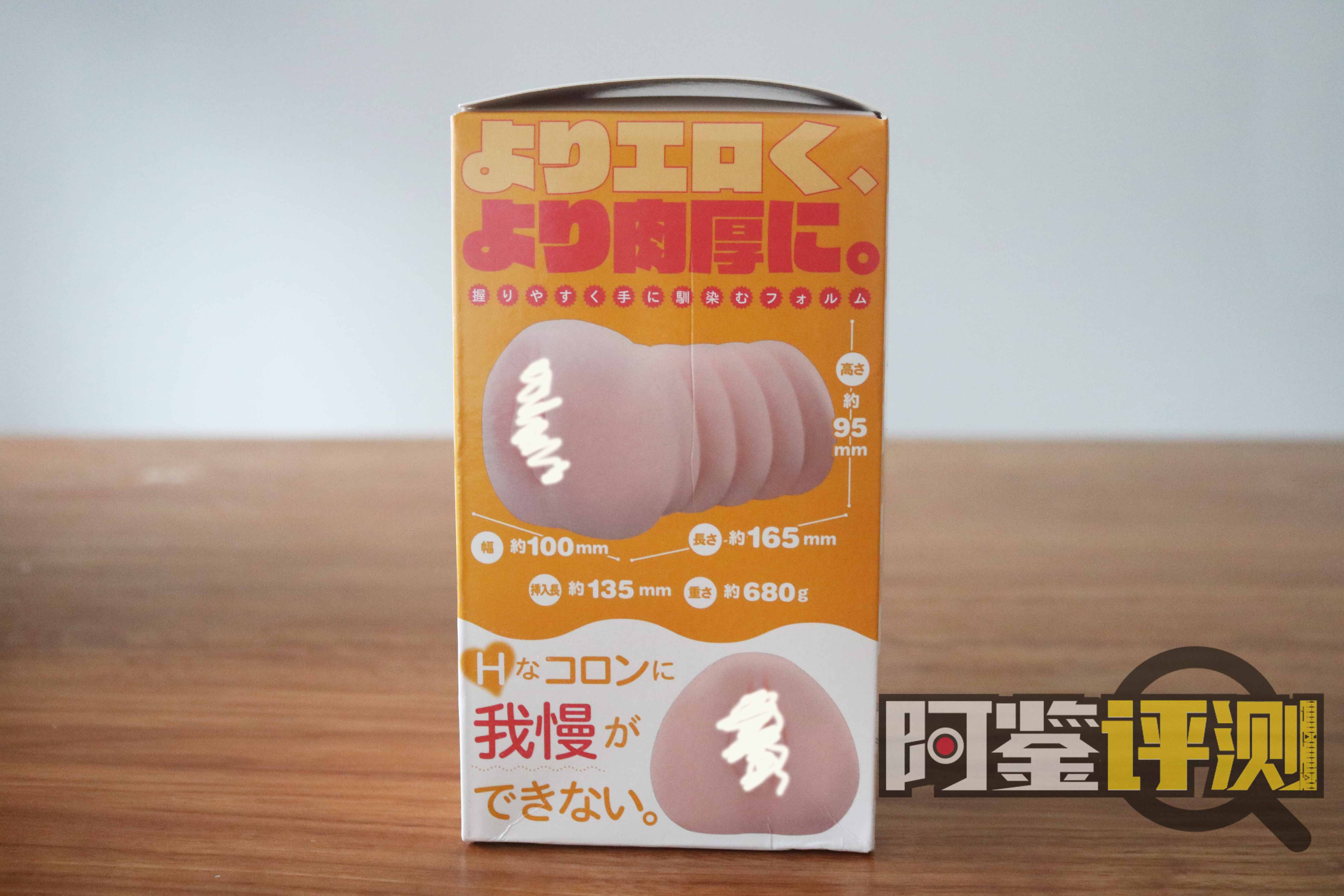 exe coron3代评测(慢玩),有一定年头的老牌性价比慢玩杯