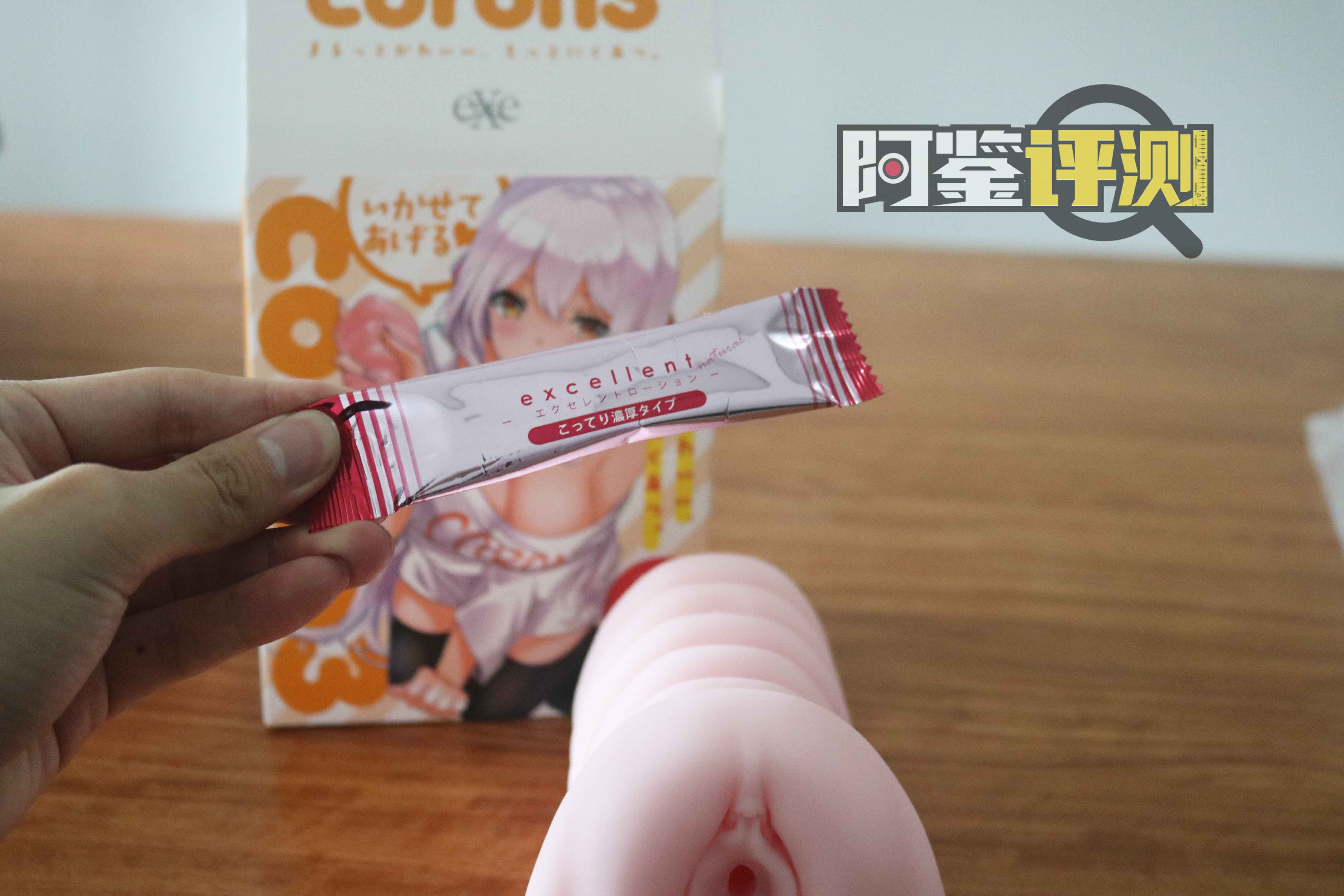 exe coron3代评测(慢玩),有一定年头的老牌性价比慢玩杯