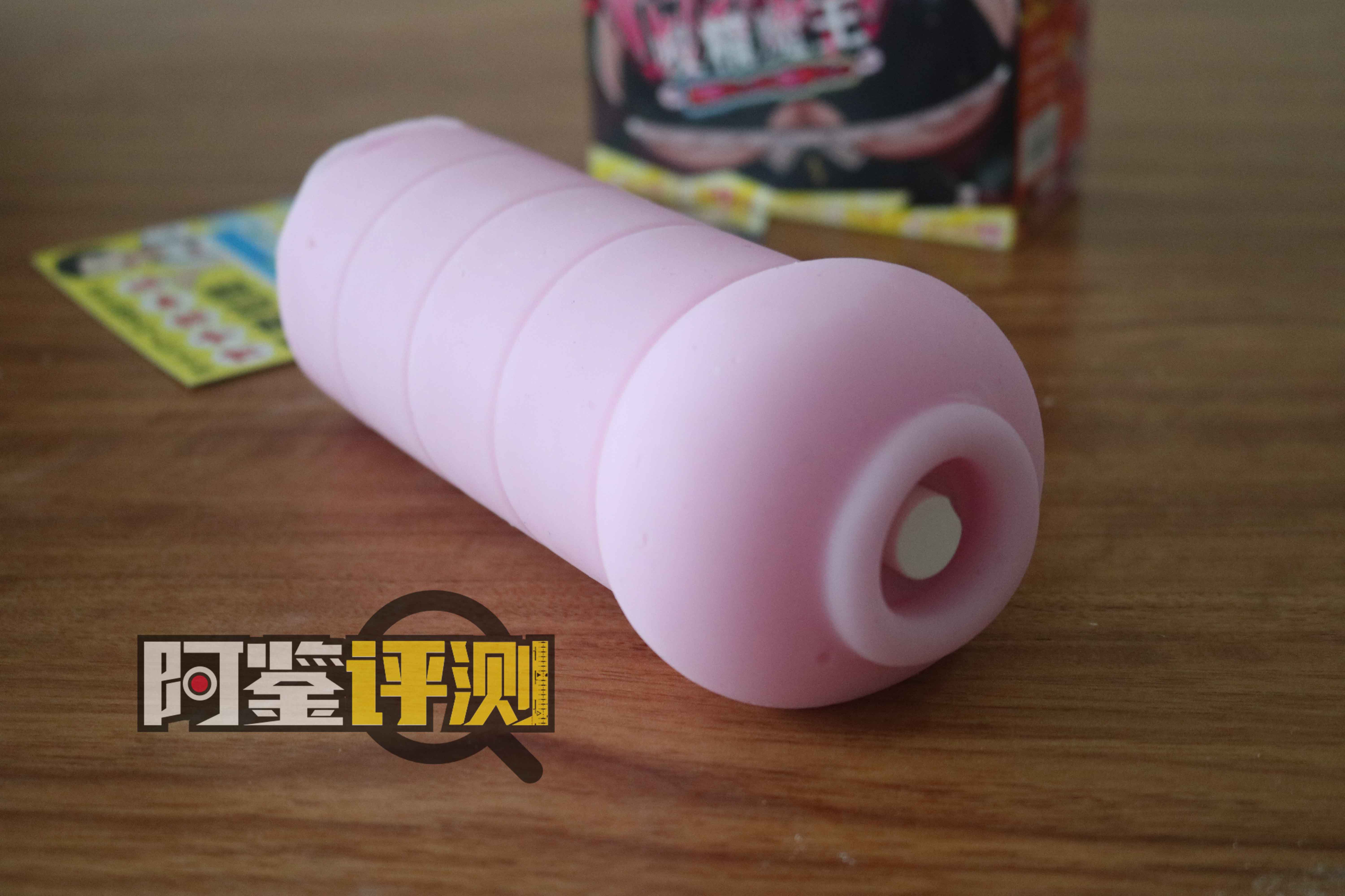 日本Hotpower火炮-吸精魔王评测，如漫画中一般的绒毛感飞机杯