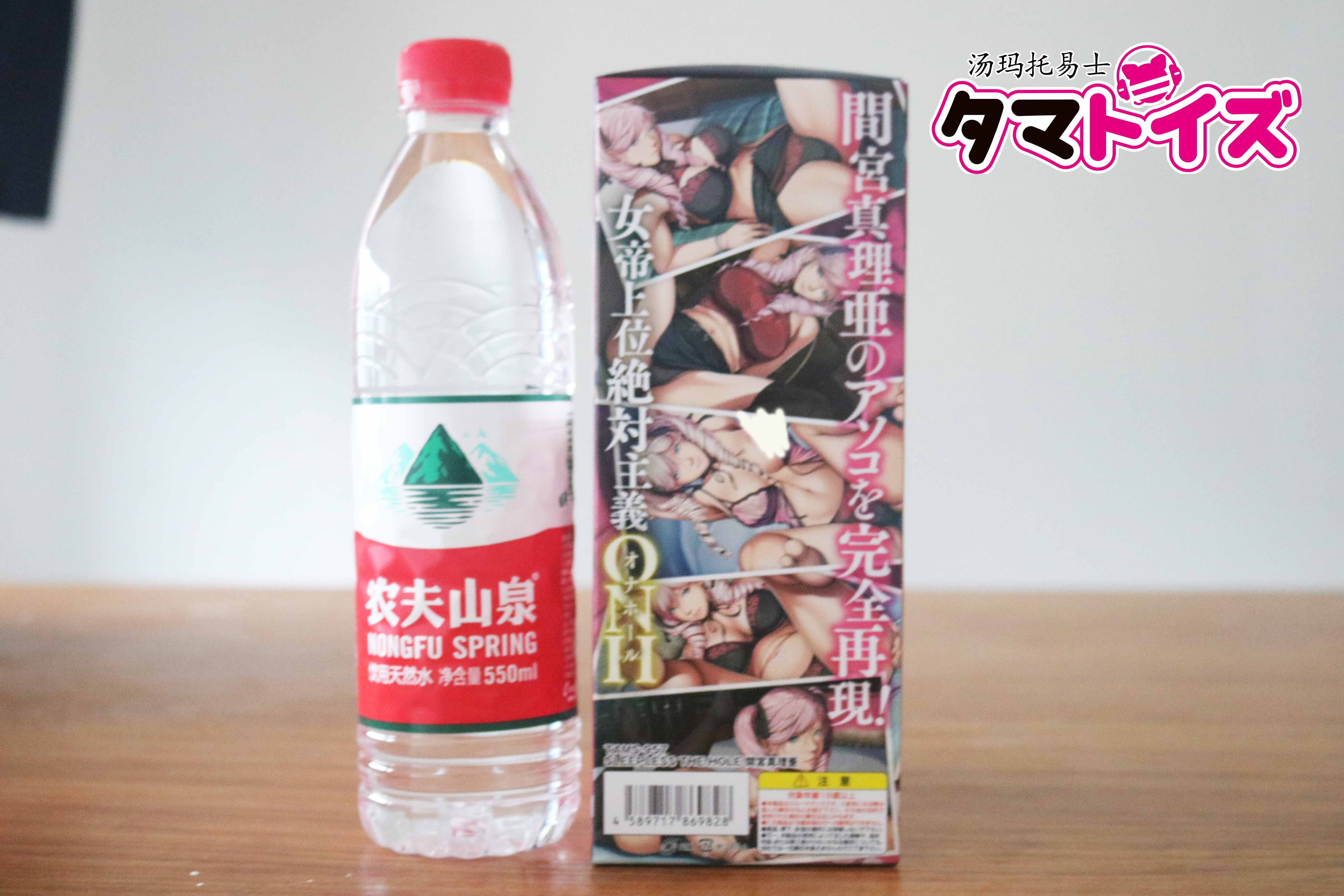 汤玛托易士-圣少女sleepless联名款飞机杯评测,间宫真理亚(中高刺激)