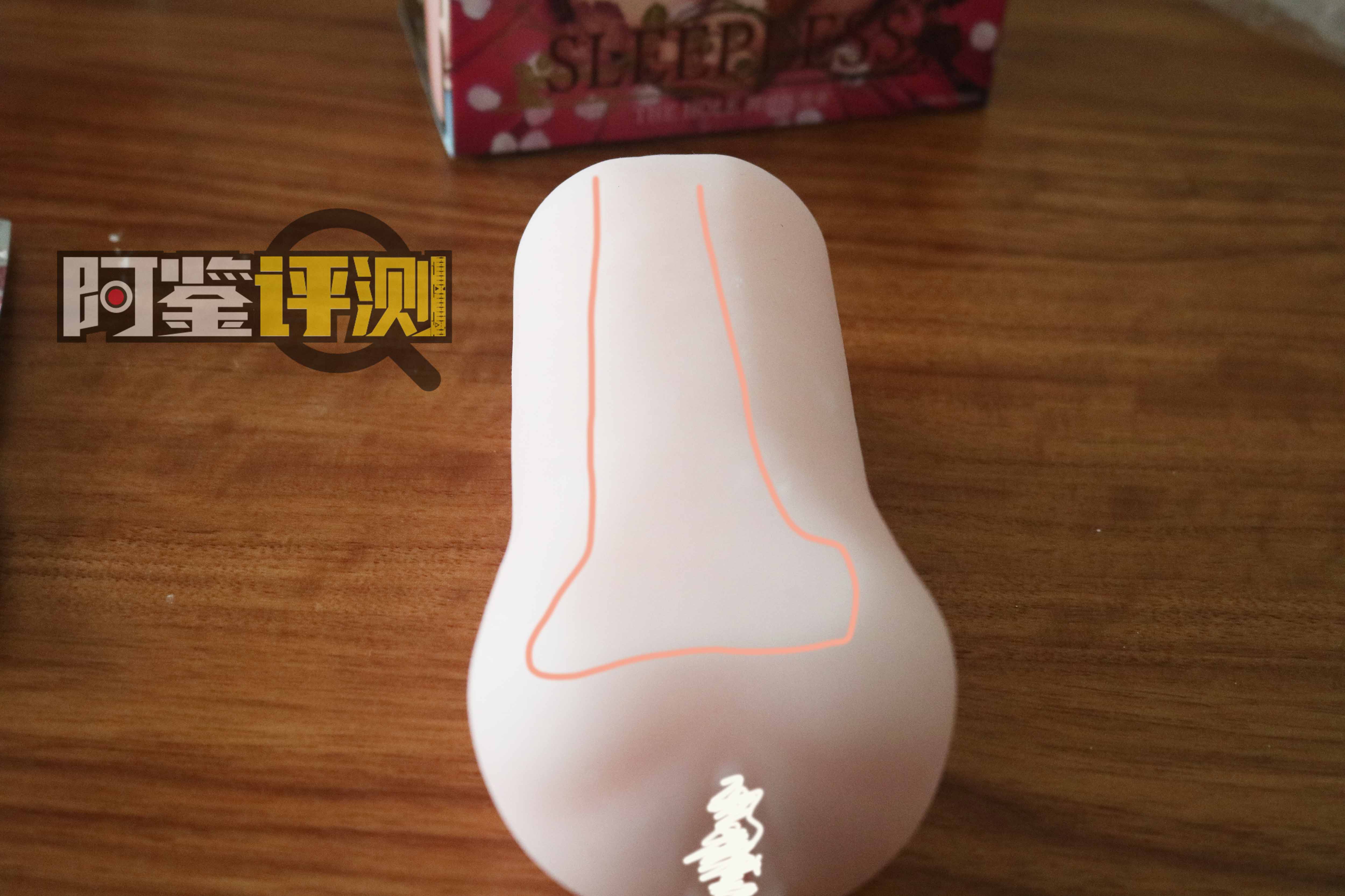 汤玛托易士-圣少女sleepless联名款飞机杯评测,间宫真理亚(中高刺激)