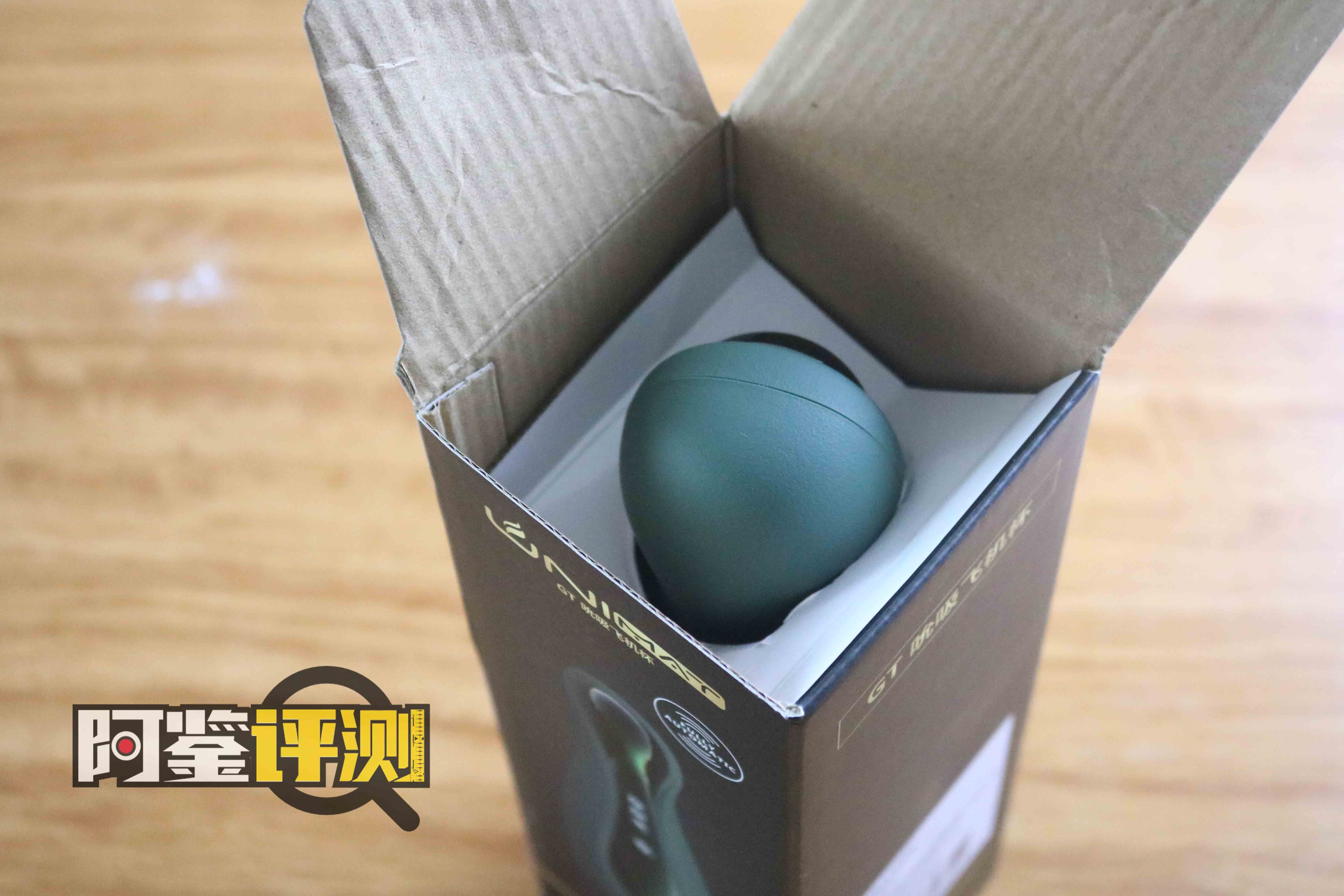 unimat吮吸电动杯评测,深沉绿色自吸保龄球