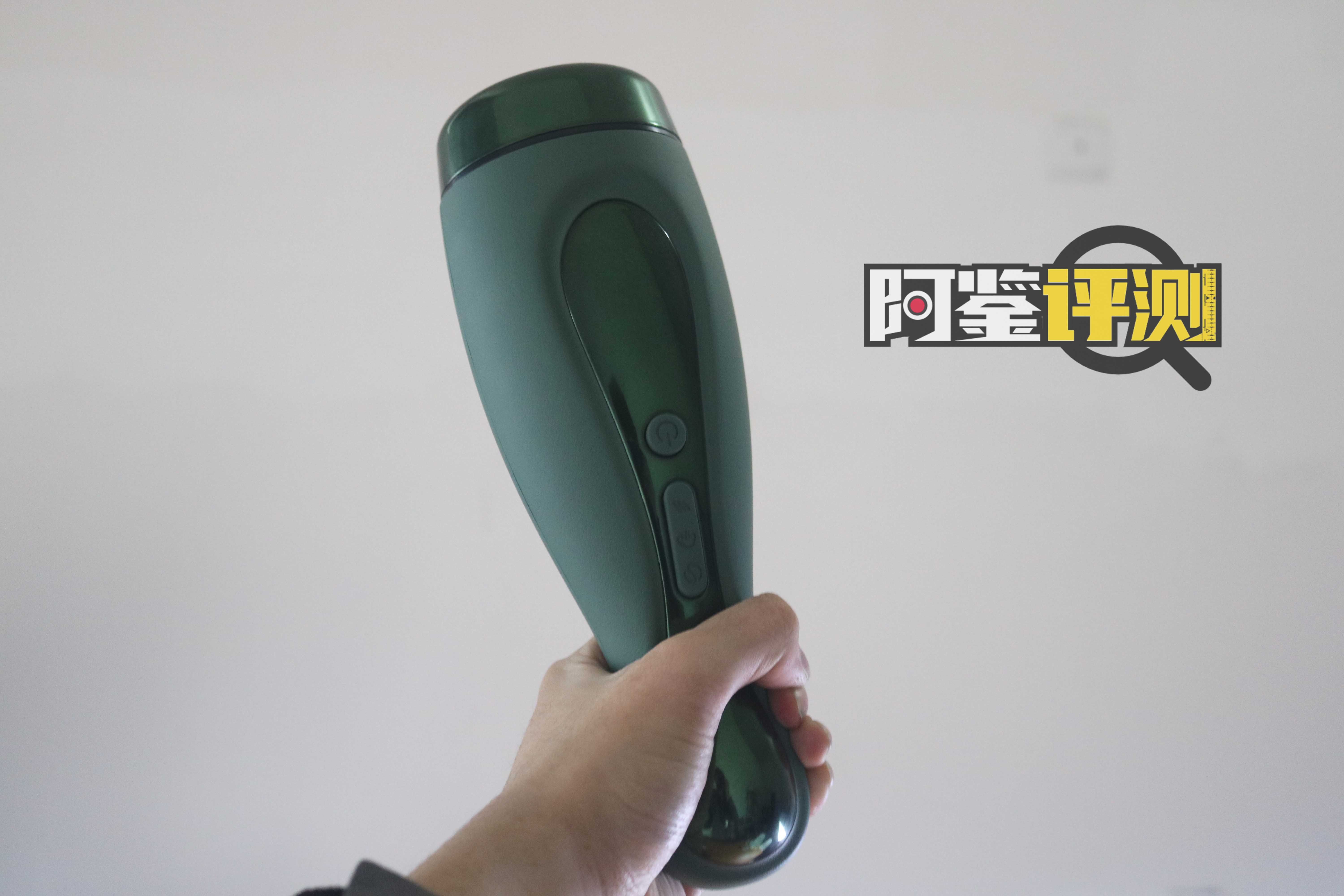 unimat吮吸电动杯评测,深沉绿色自吸保龄球