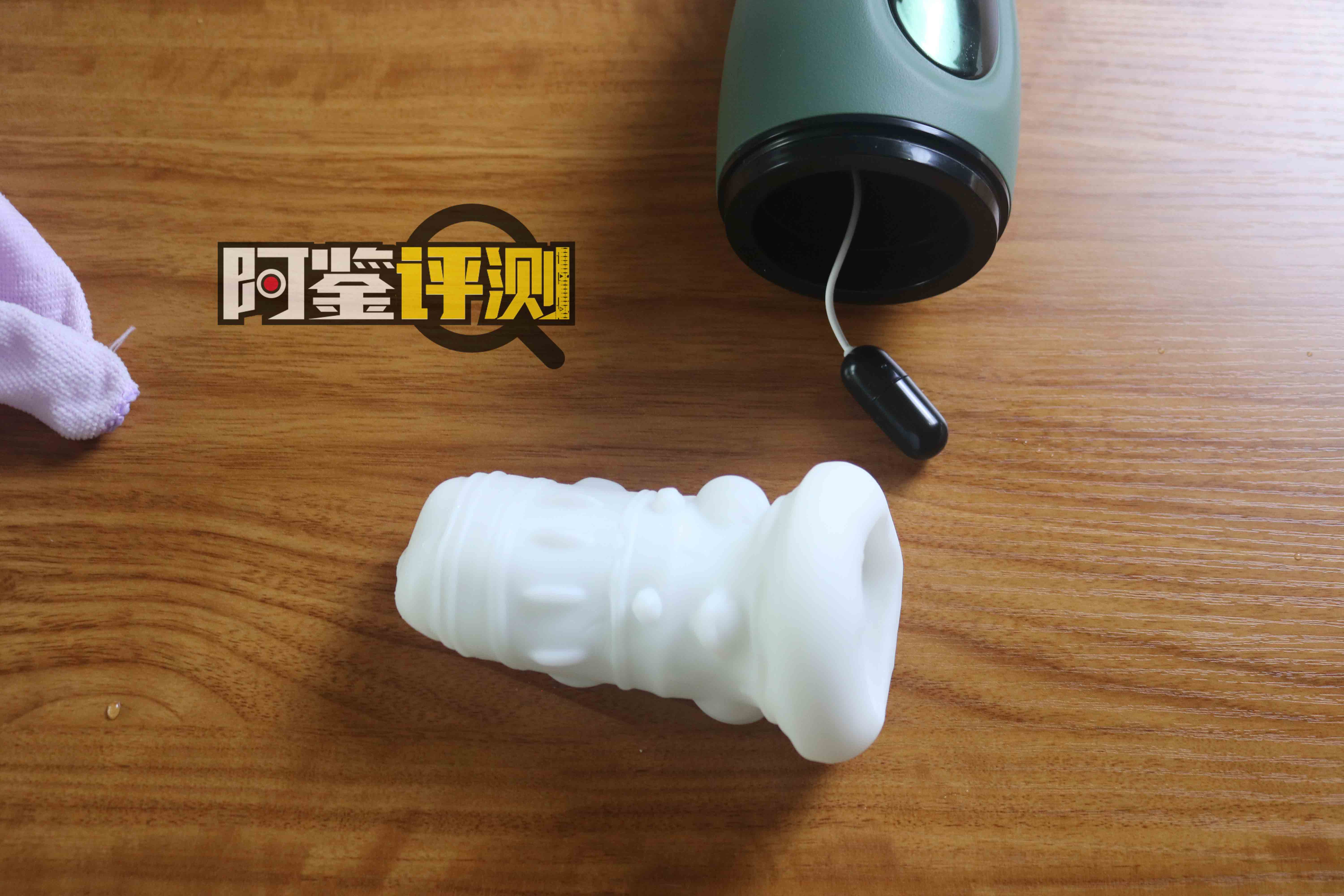 unimat吮吸电动杯评测,深沉绿色自吸保龄球