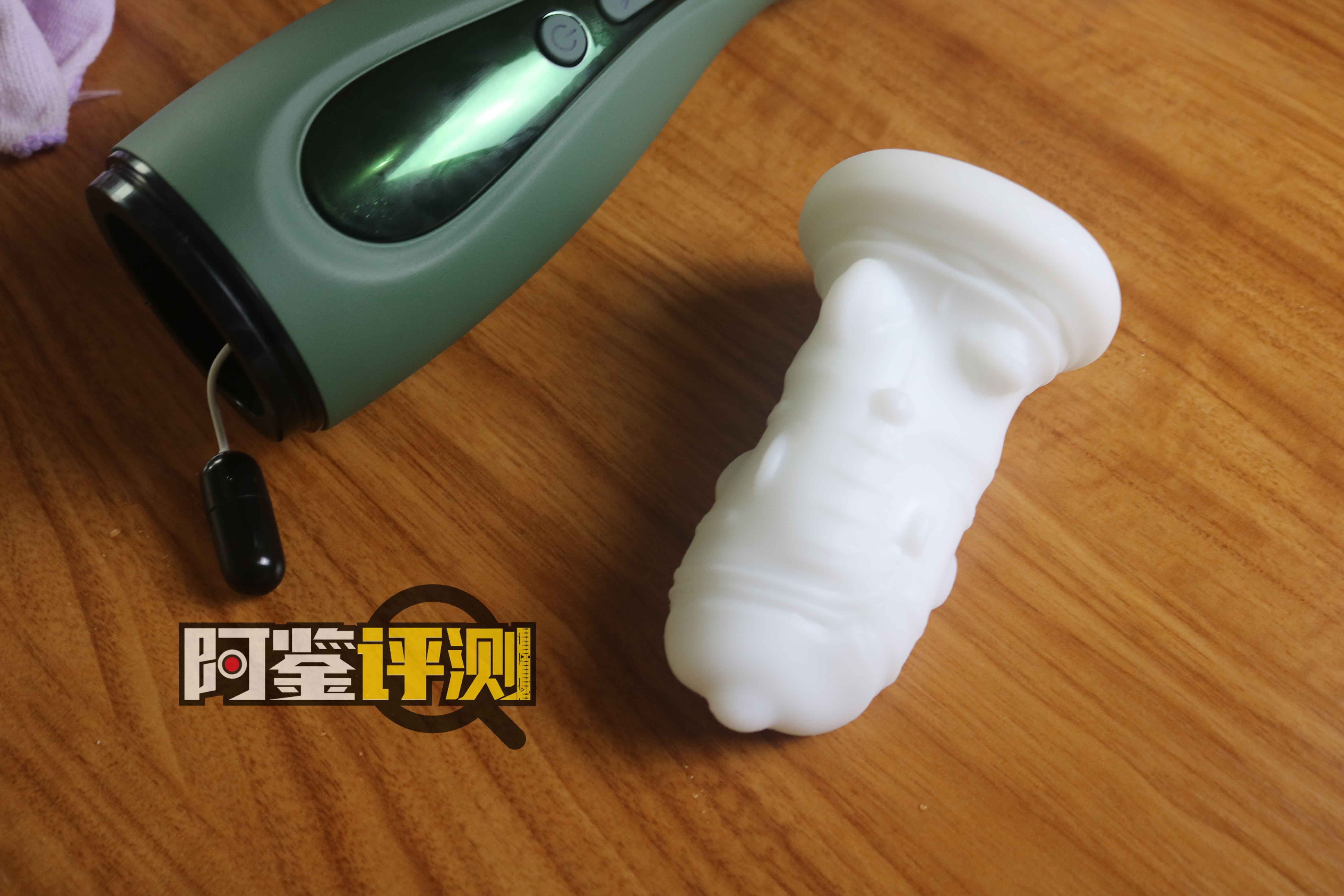 unimat吮吸电动杯评测,深沉绿色自吸保龄球