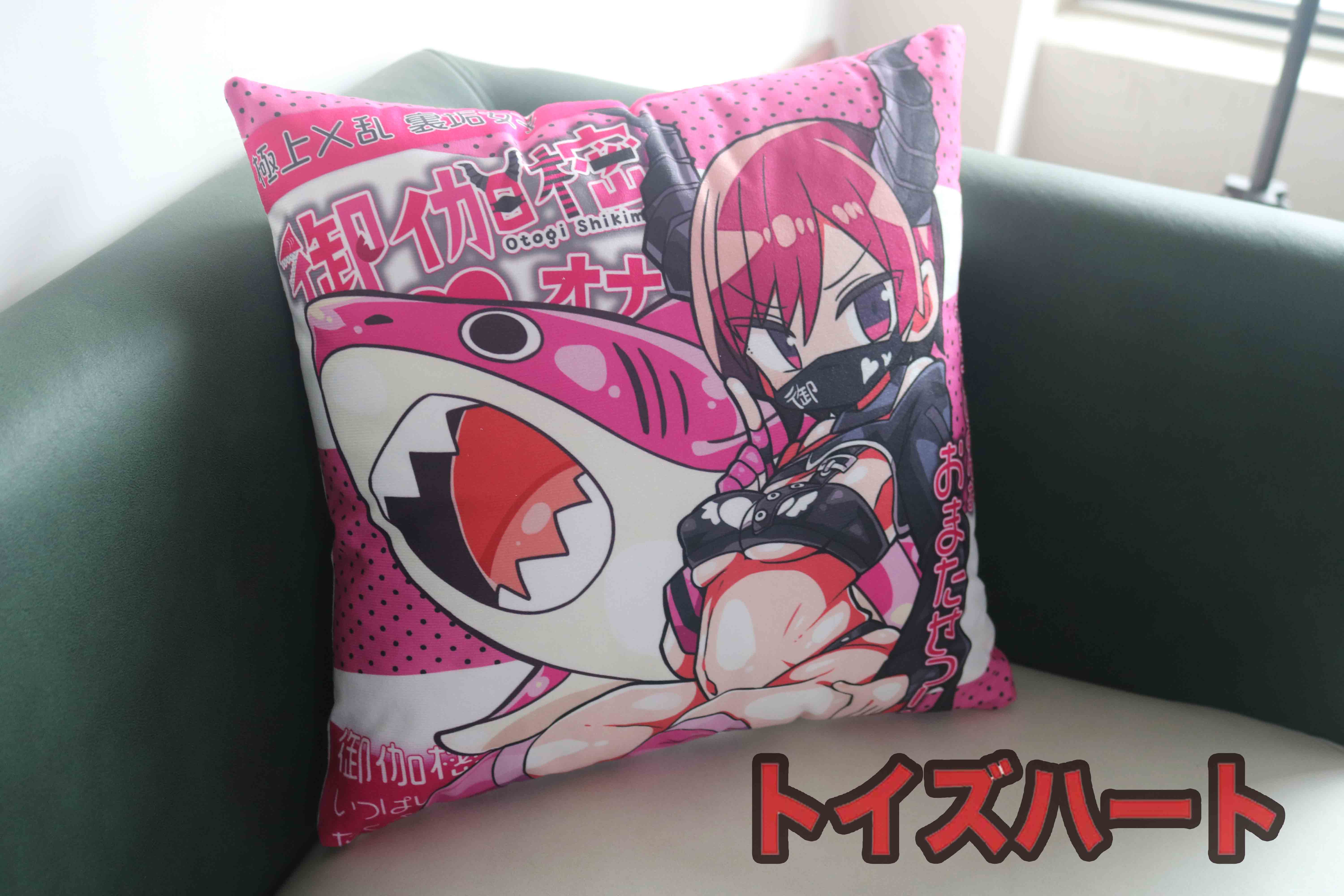 对子哈特-鲨鱼小姐评测,外冷内热福利姬,可怕外表下的软软鲨鱼牙~(低刺激)