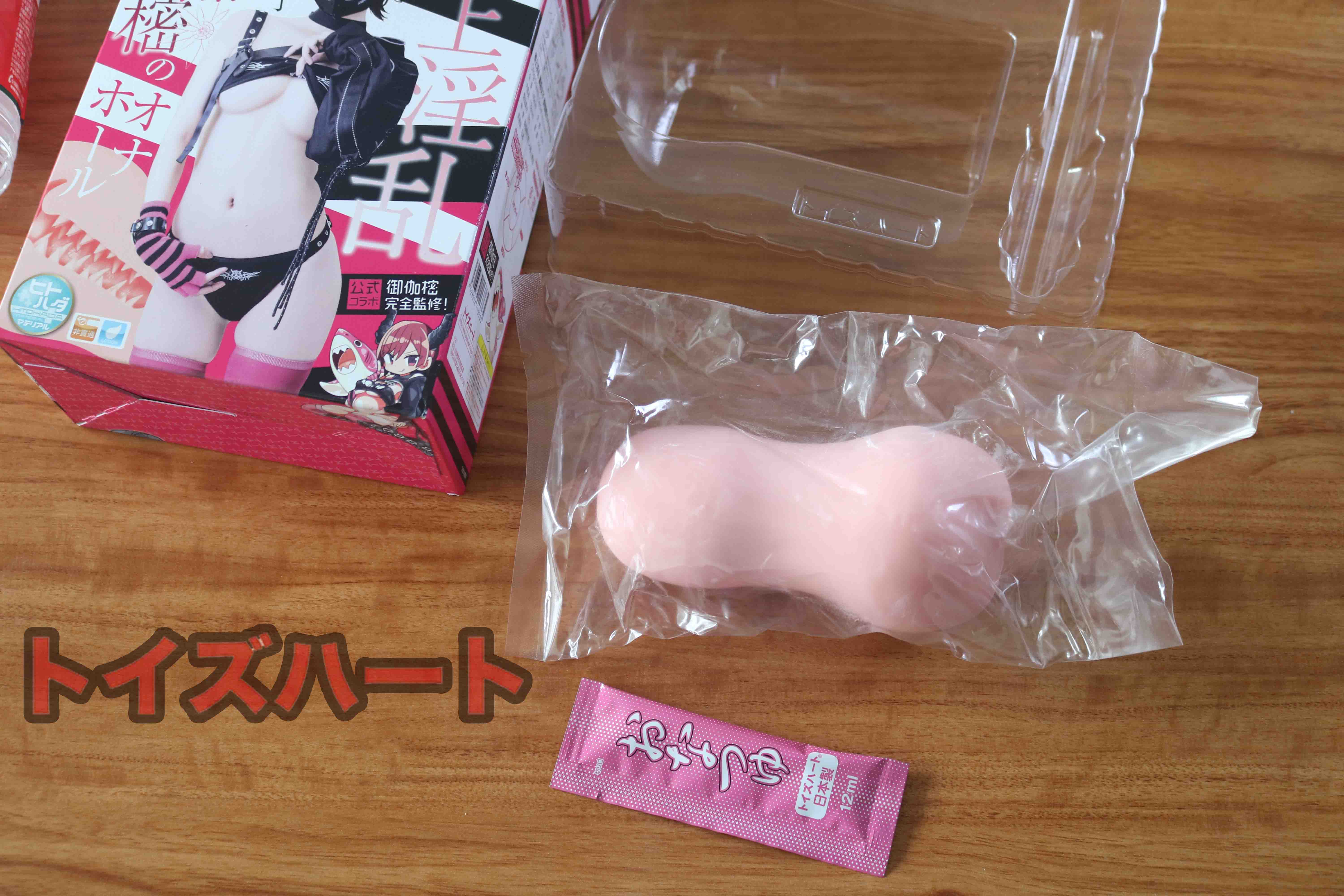 对子哈特-鲨鱼小姐评测,外冷内热福利姬,可怕外表下的软软鲨鱼牙~(低刺激)