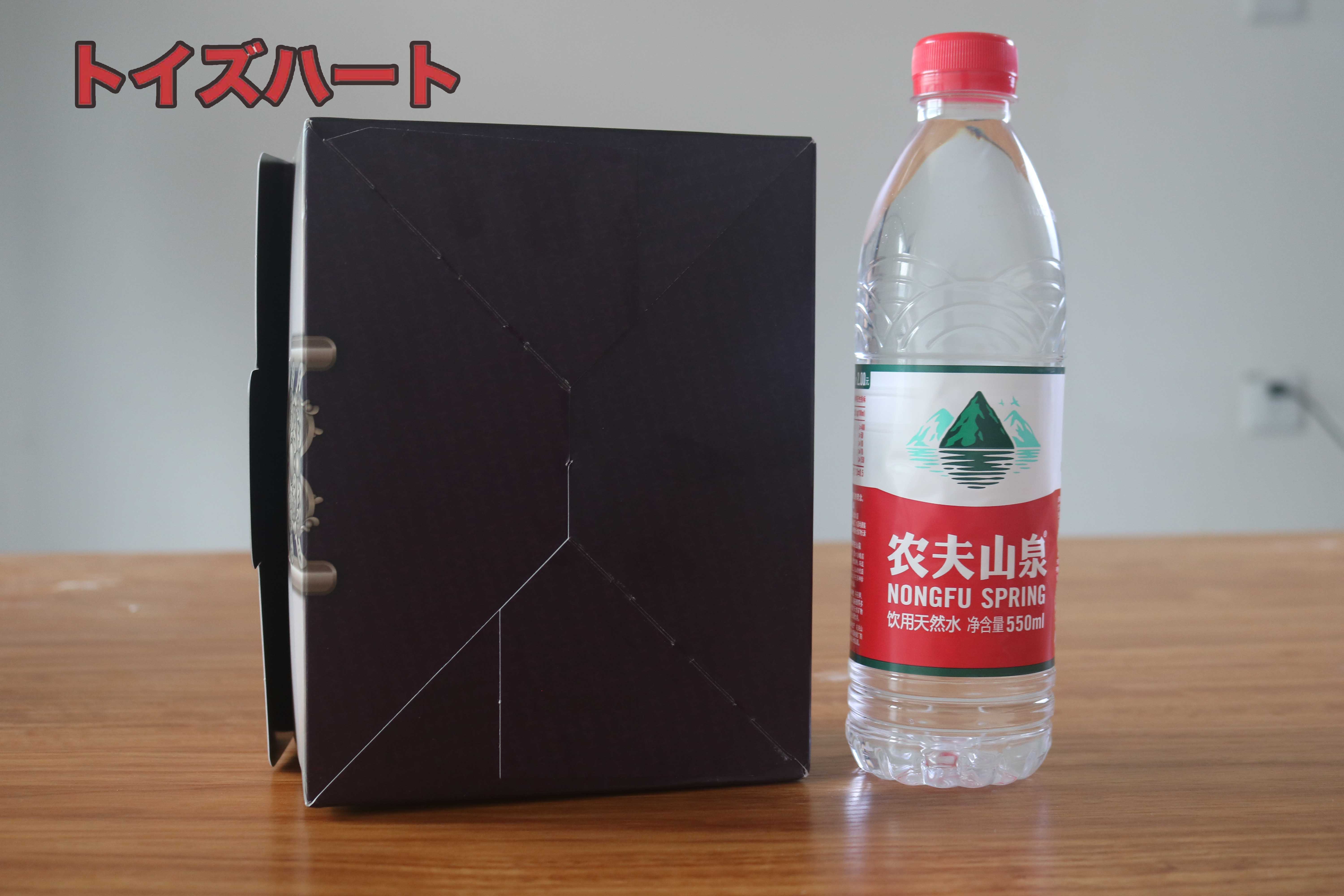 对子哈特-黑魔法师评测(中刺激),傲娇黑魔你不爱,非去绿茶找存在