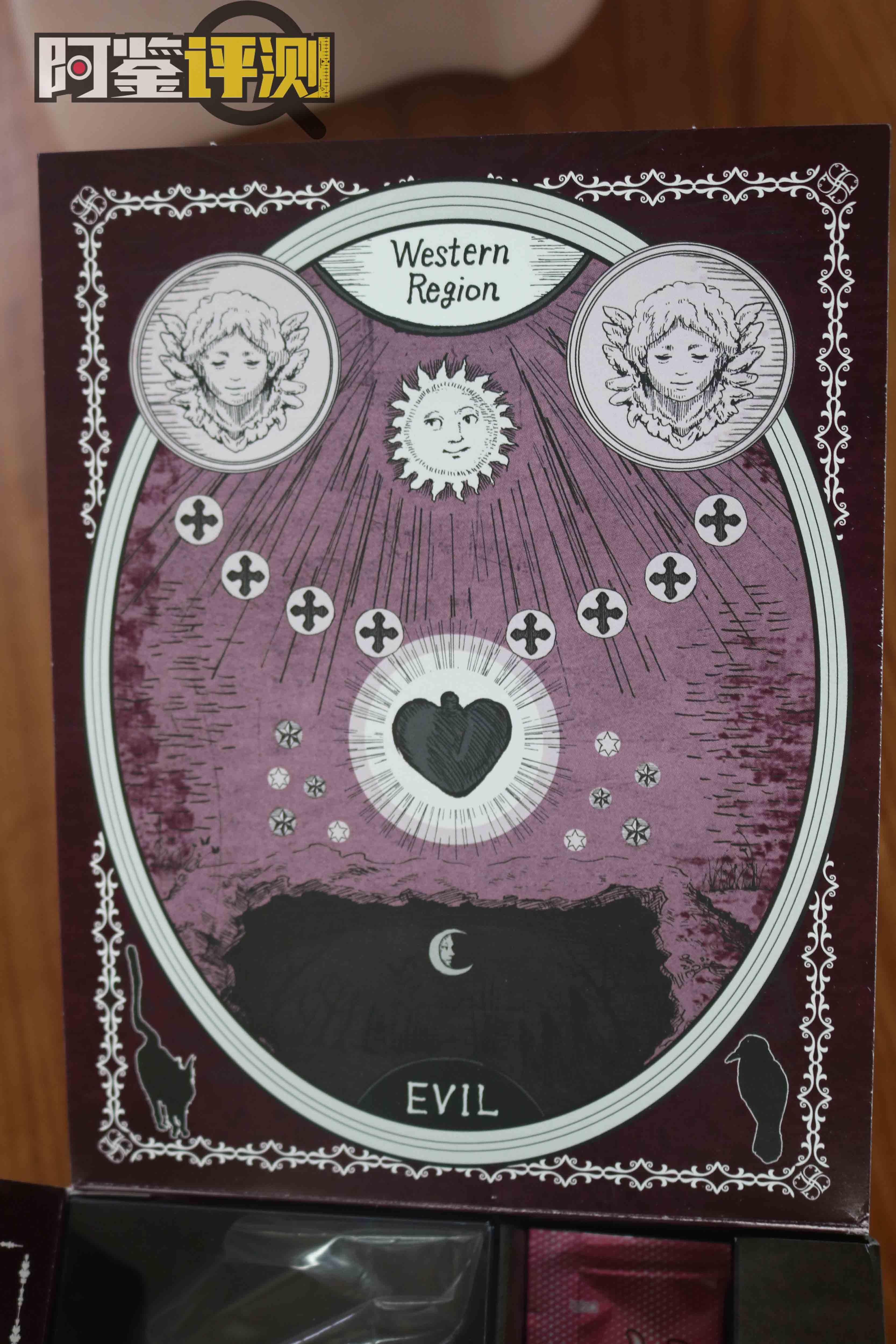 对子哈特-黑魔法师评测(中刺激),傲娇黑魔你不爱,非去绿茶找存在