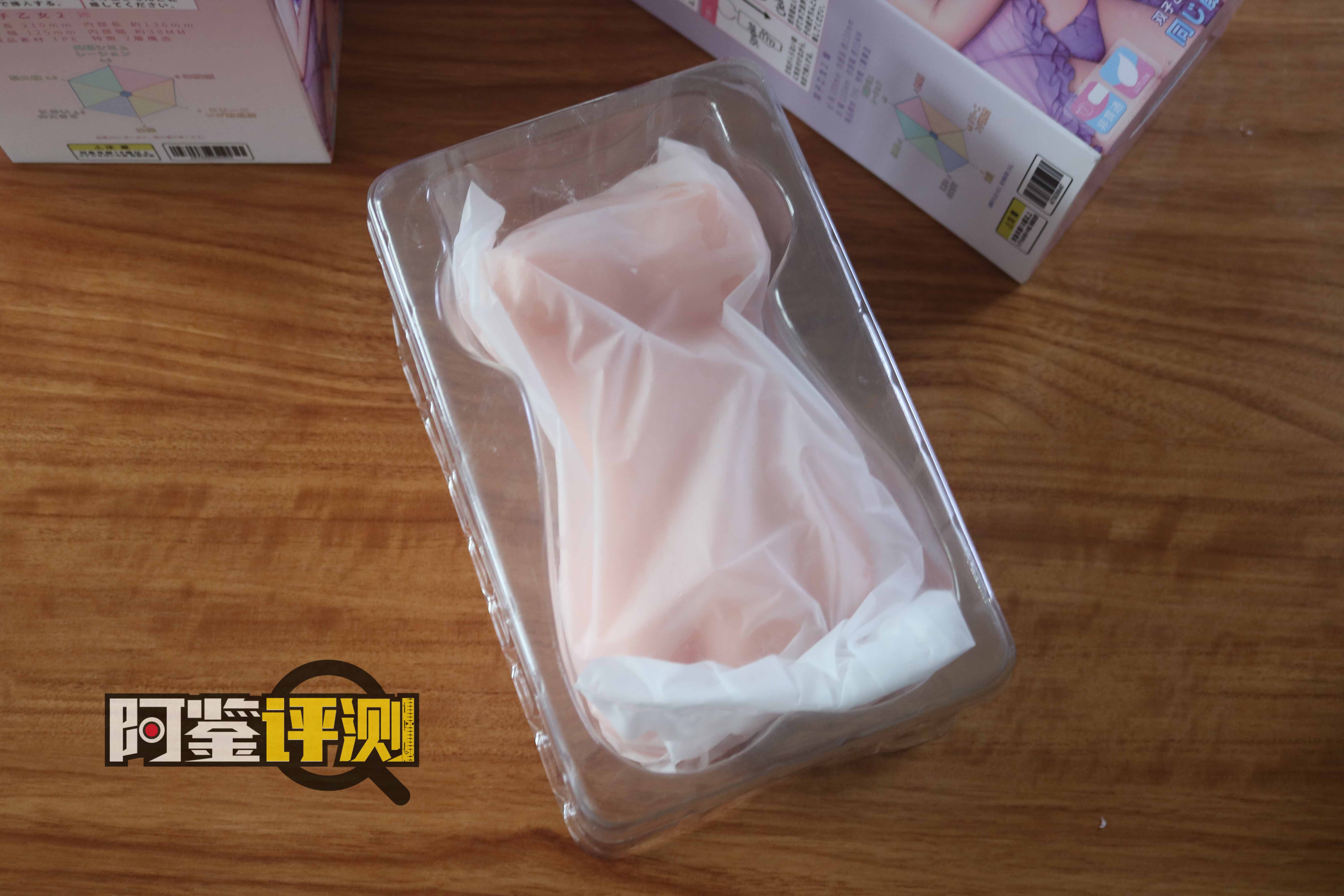 GXP双子乙女二代评测(中高刺激),曲折蜿蜒,处子体验