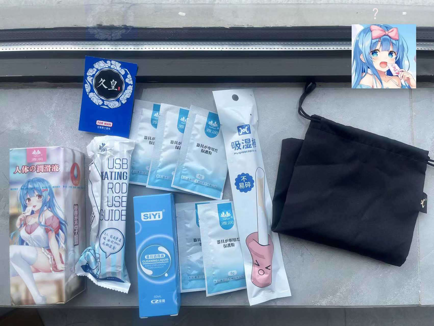 “我和我的动物朋友!”趣网美优酱评测(进阶)评测,无口系猫娘