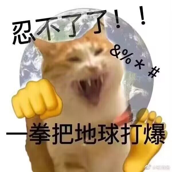 胸模搭档best match!日本汤玛托易士大型鼠标垫板评测,居然真的这么大??!