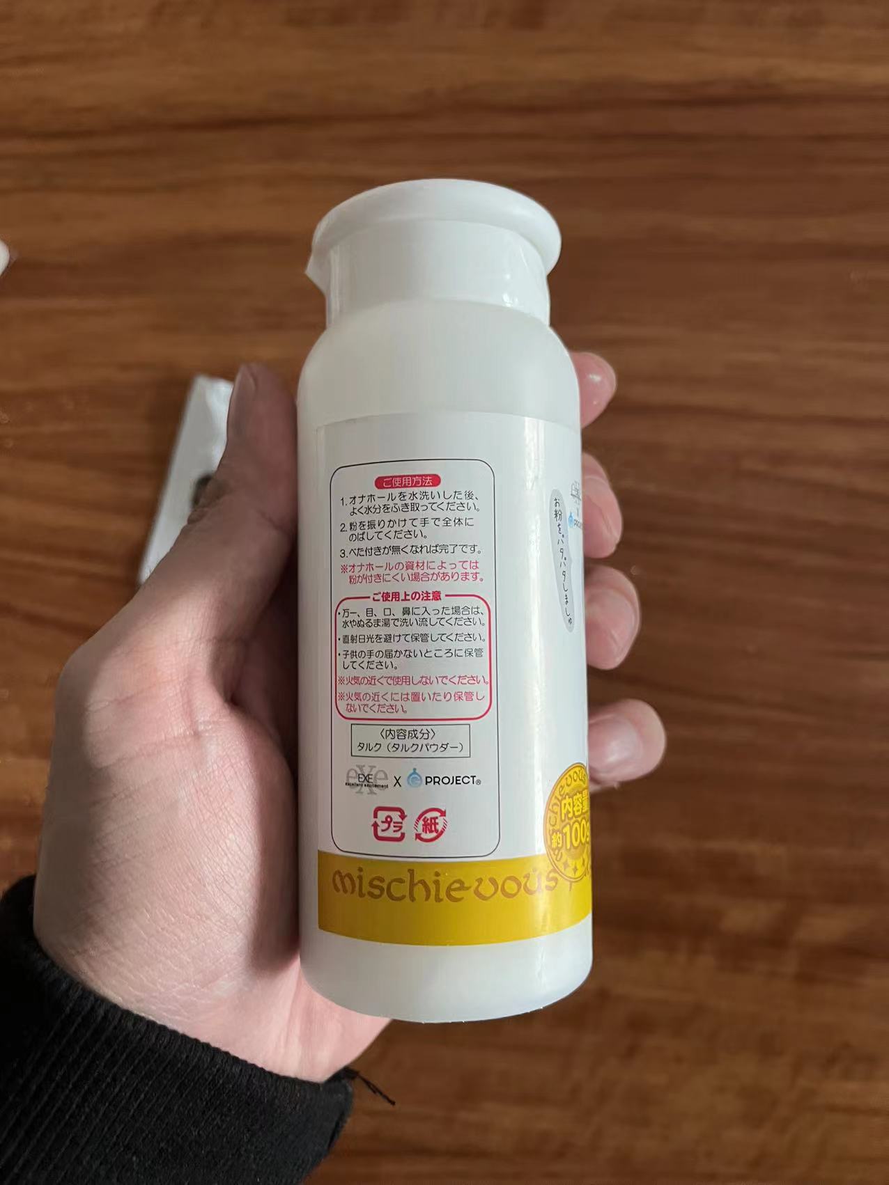 含有滑石粉会致癌?今天仔细讲讲保养粉的原理和使用