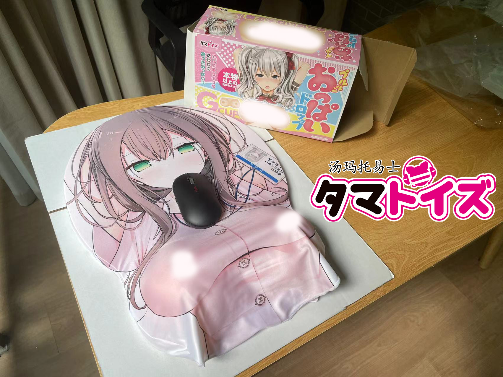 胸模搭档best match!日本汤玛托易士大型鼠标垫板评测,居然真的这么大??!