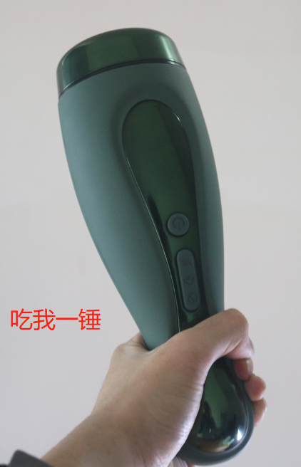 unimat吮吸电动杯评测,深沉绿色自吸保龄球