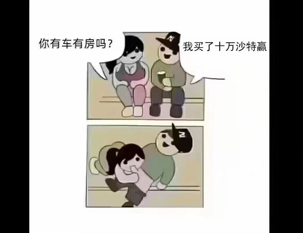 unimat吮吸电动杯评测,深沉绿色自吸保龄球