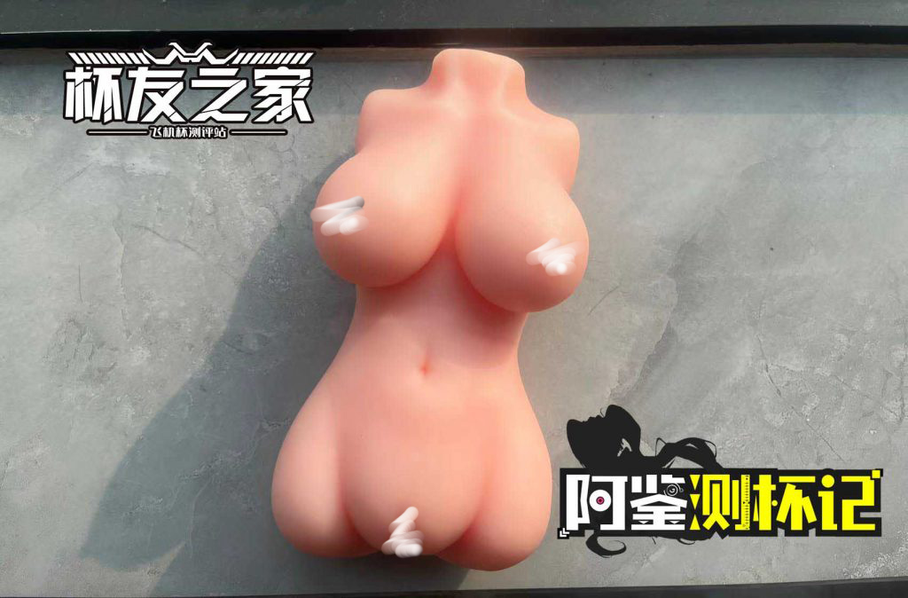 RQS约束快感三代(中低刺激)—红温警告!热得动弹不得的和服少女