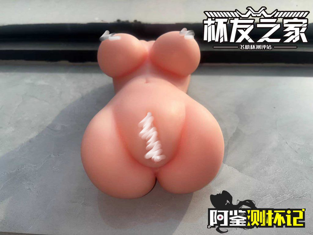 RQS约束快感三代(中低刺激)—红温警告!热得动弹不得的和服少女