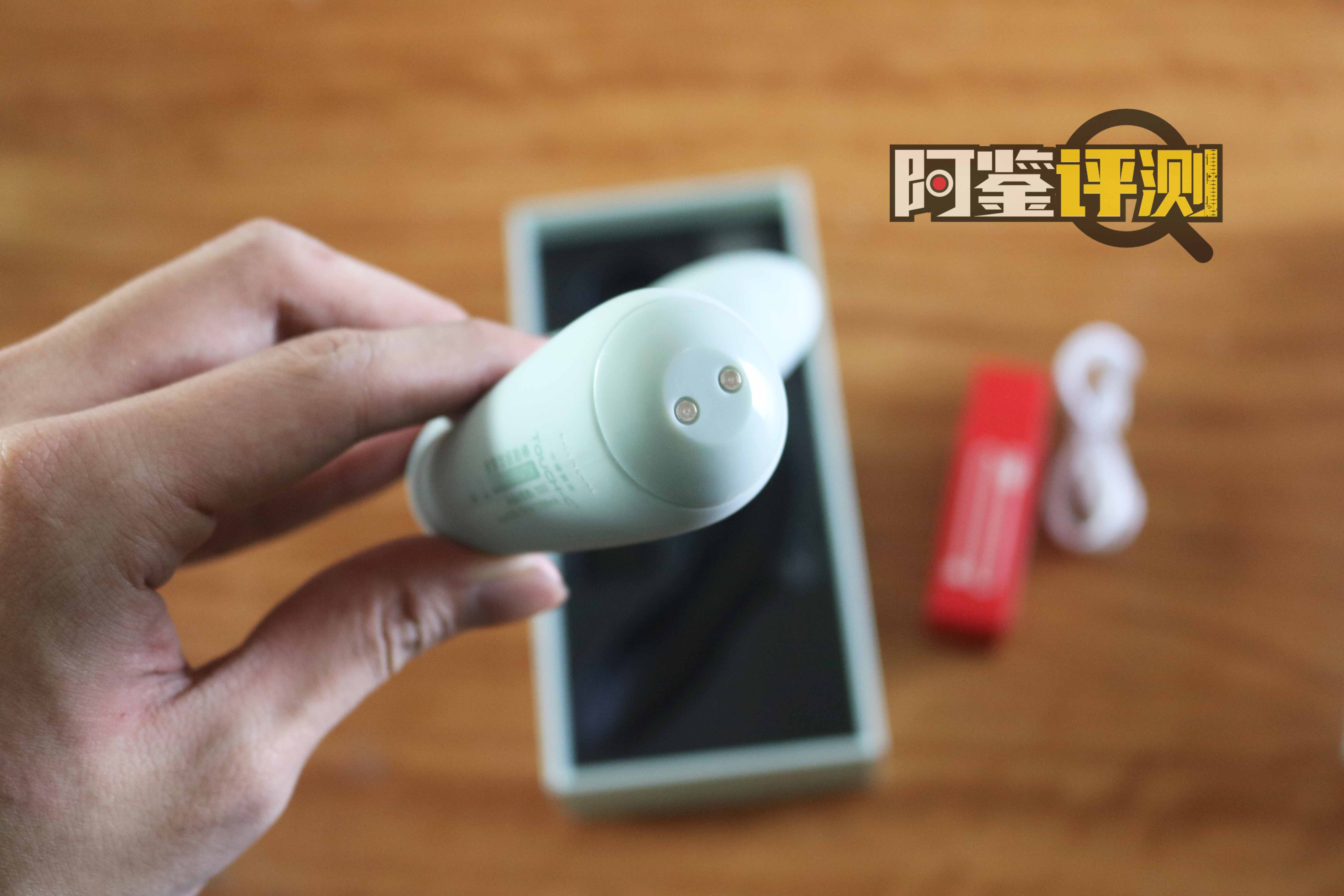 Touch-C远程蓝牙成人玩具,女用进入式震动棒评测