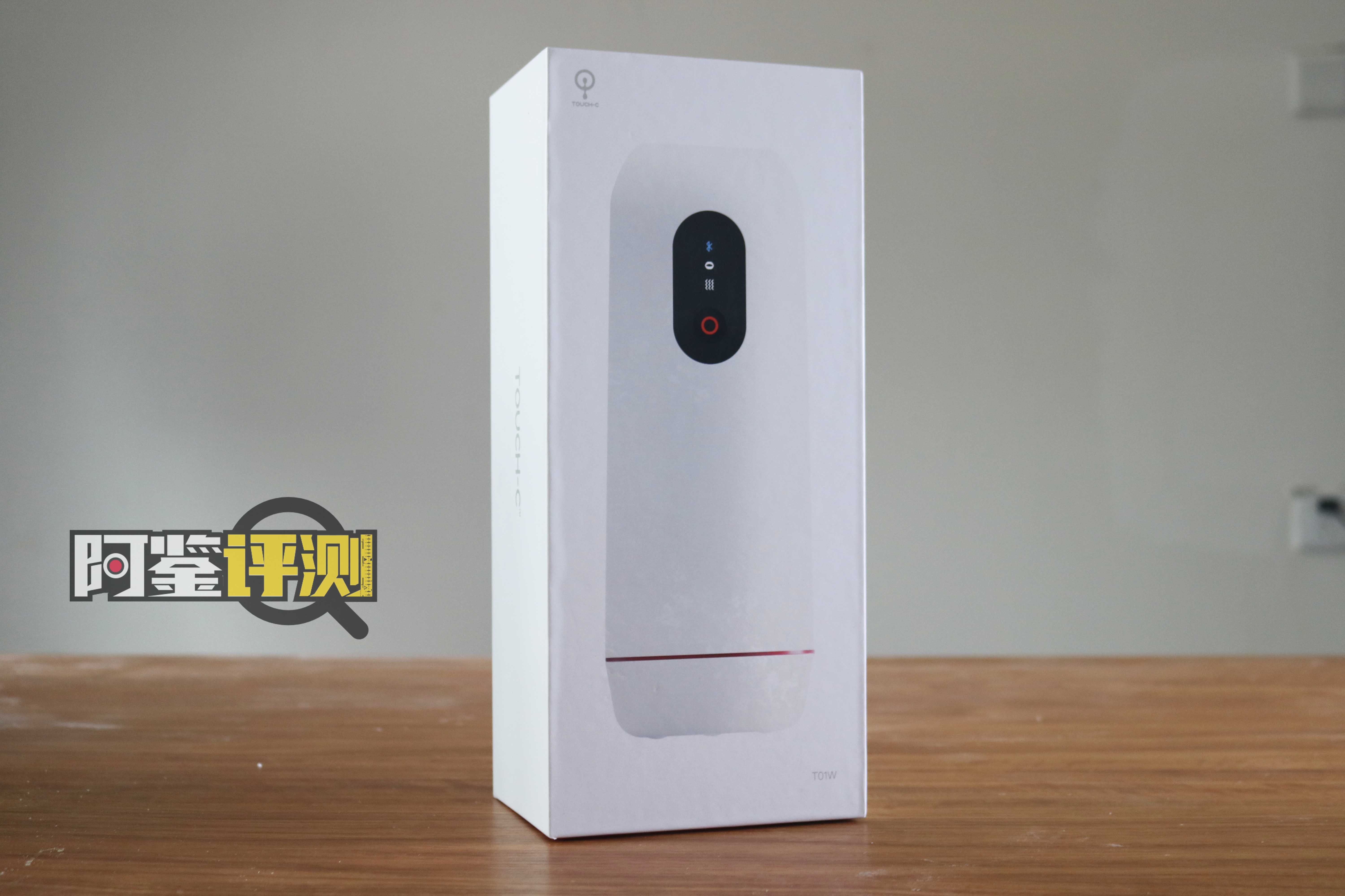 Touch-C远程蓝牙成人玩具,男用电动飞机杯评测(part.1)