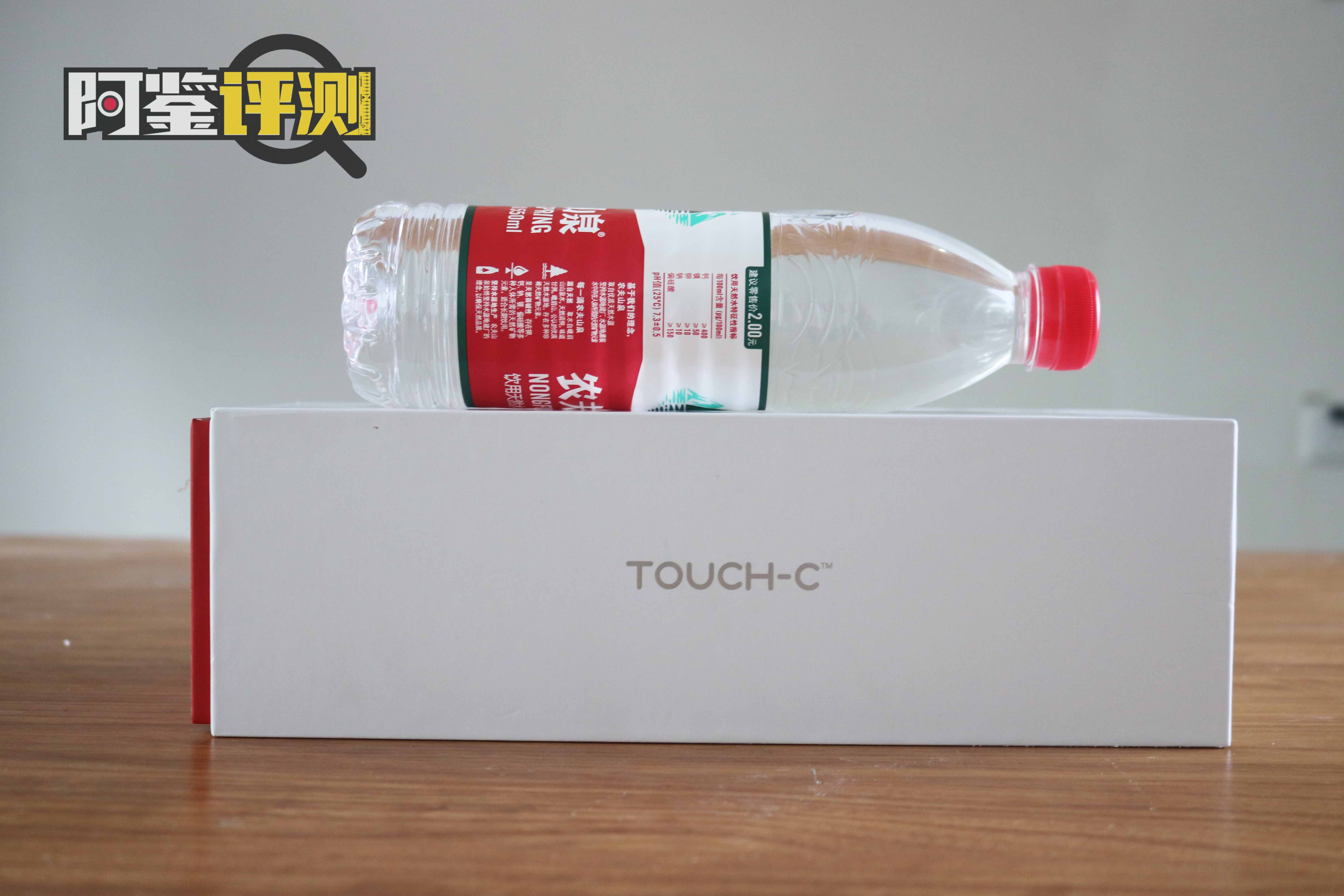 Touch-C远程蓝牙成人玩具,男用电动飞机杯评测(part.1)