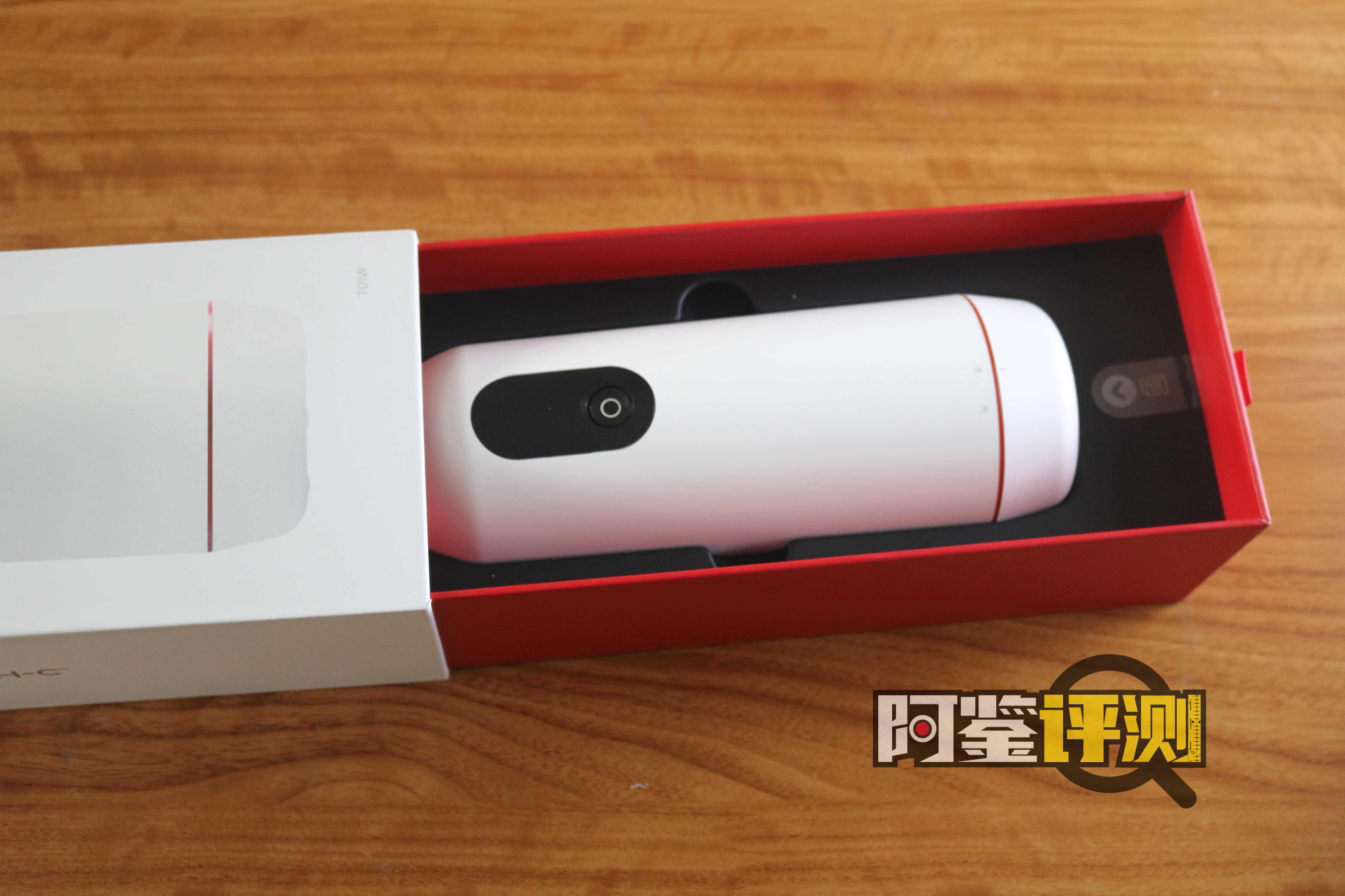 Touch-C远程蓝牙成人玩具,男用电动飞机杯评测(part.1)