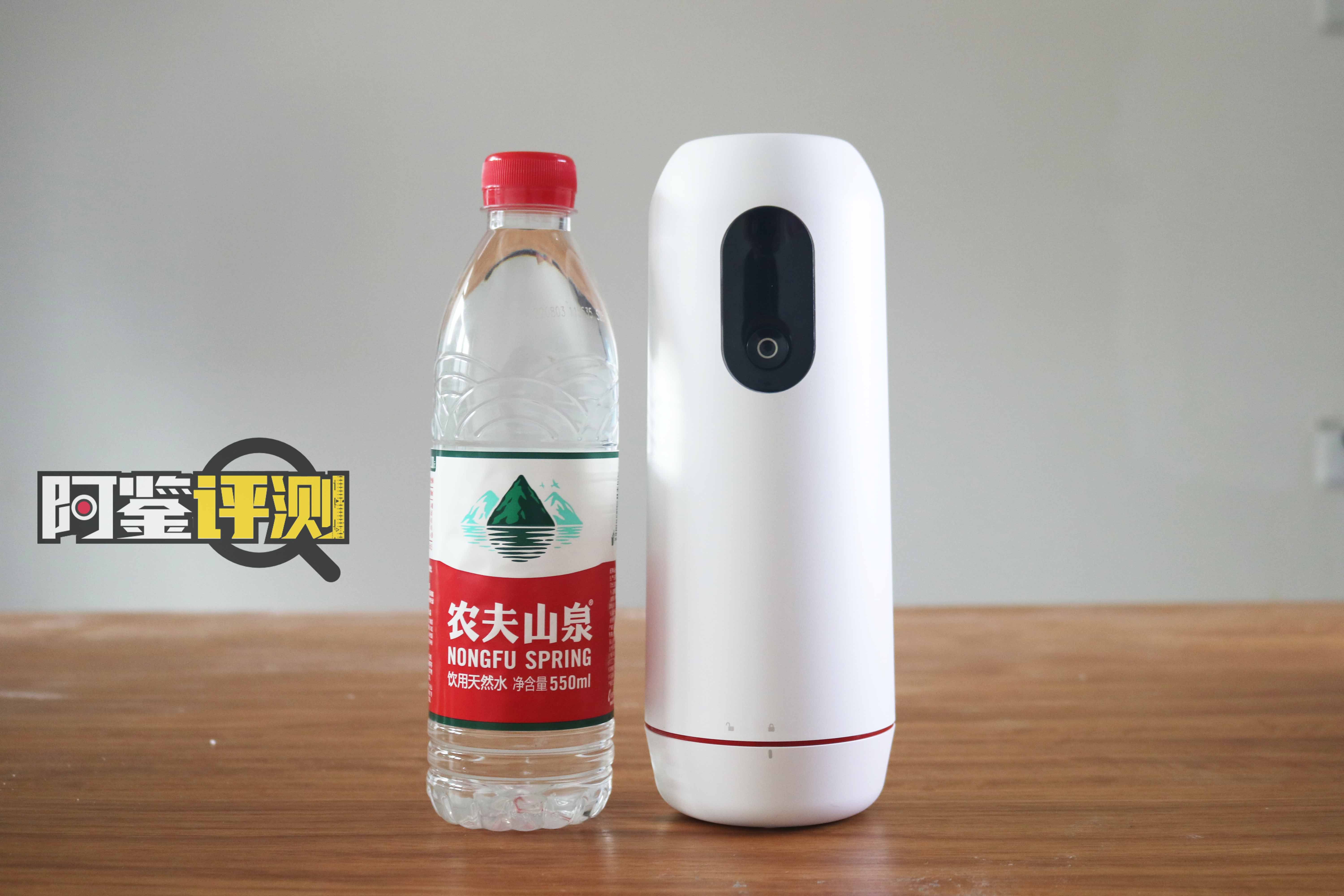 Touch-C远程蓝牙成人玩具,男用电动飞机杯评测(part.1)