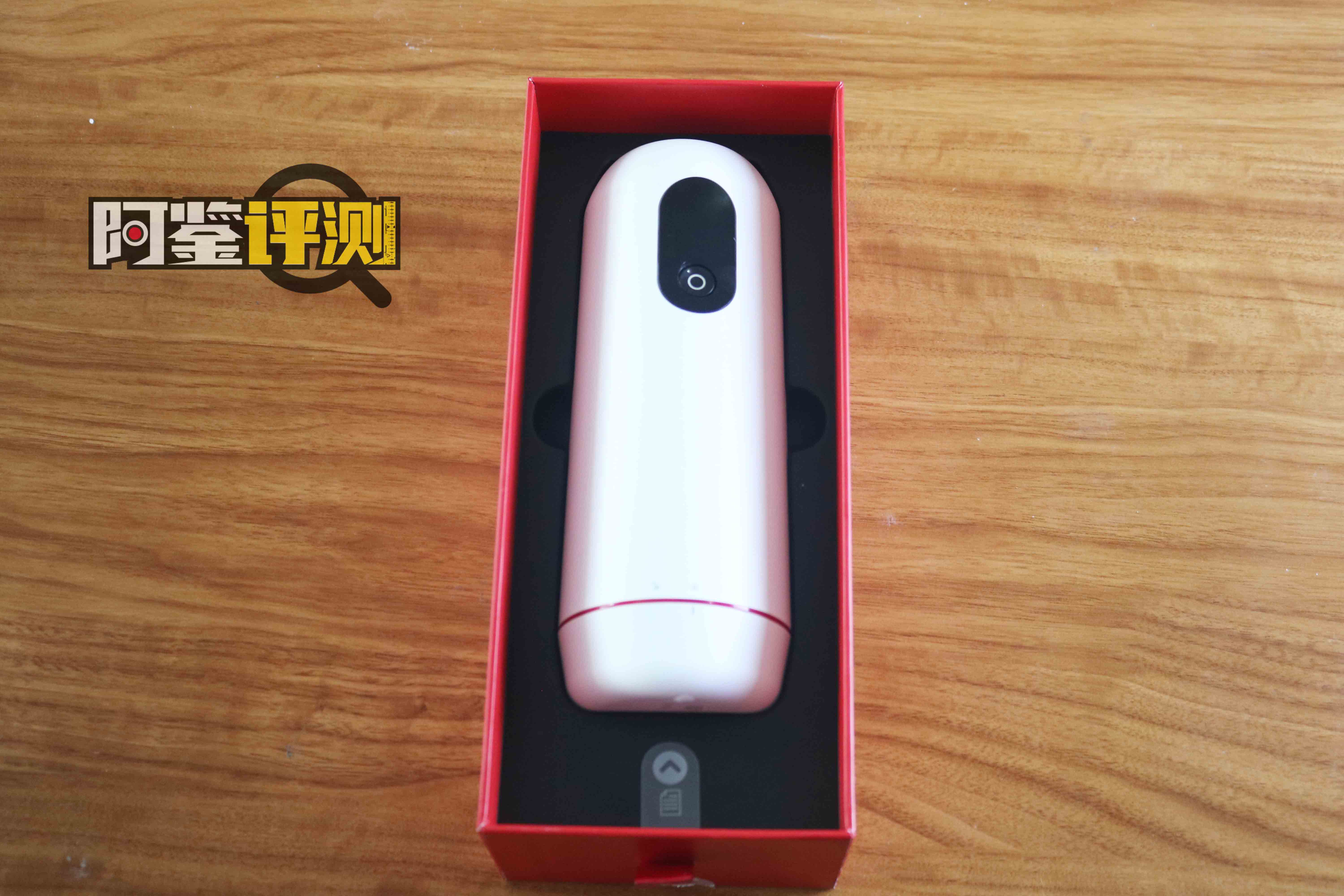 Touch-C远程蓝牙成人玩具,男用电动飞机杯评测(part.1)