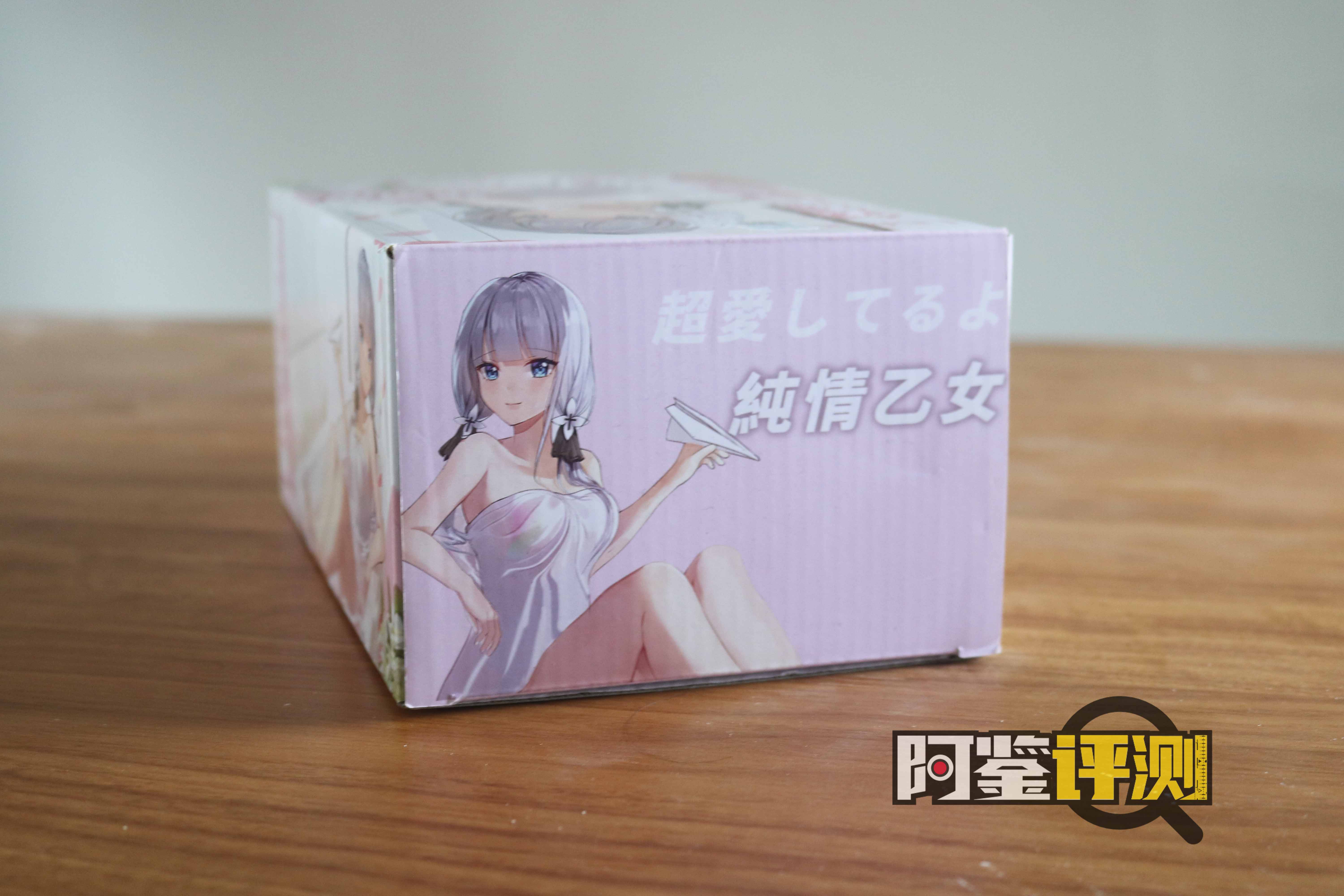 HMAX纯情乙女(慢玩)评测,好上手的软胶类慢玩杯大对比!