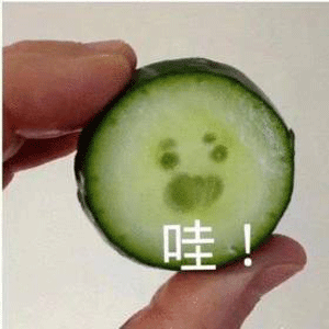 汤玛托易士-祢豆子真空杯评测,柔软版二次元TENGA