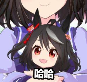 lovefactor星雾纱评测(小杯子),loli小型便携飞机杯