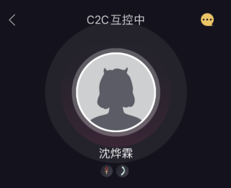 Touch-C远程蓝牙成人玩具,男用电动飞机杯评测(part.1)