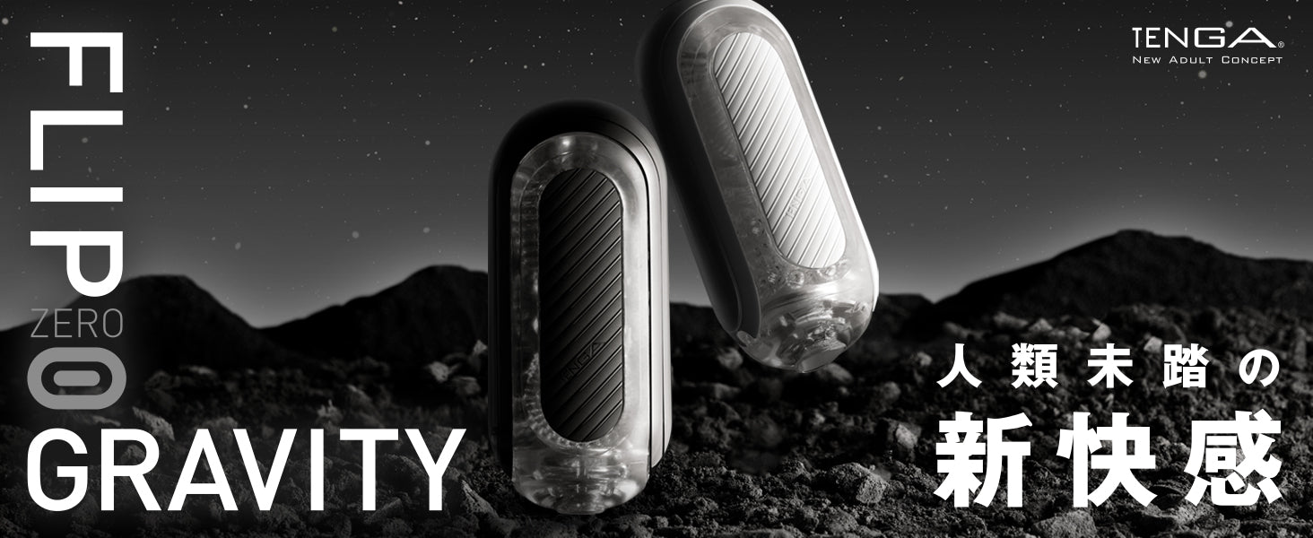 2024年夏天(至6月30日)评测综合排名!!天热牛牛痒,暑假就是要冲个天昏地暗!