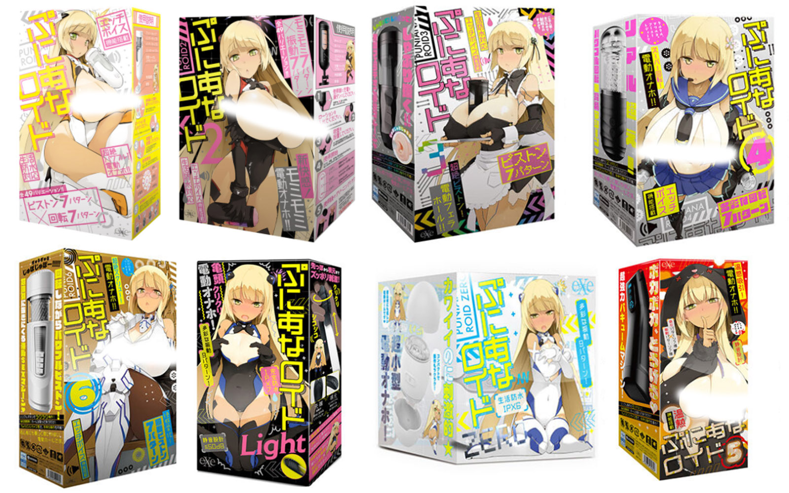 exe coron3代评测(慢玩),有一定年头的老牌性价比慢玩杯