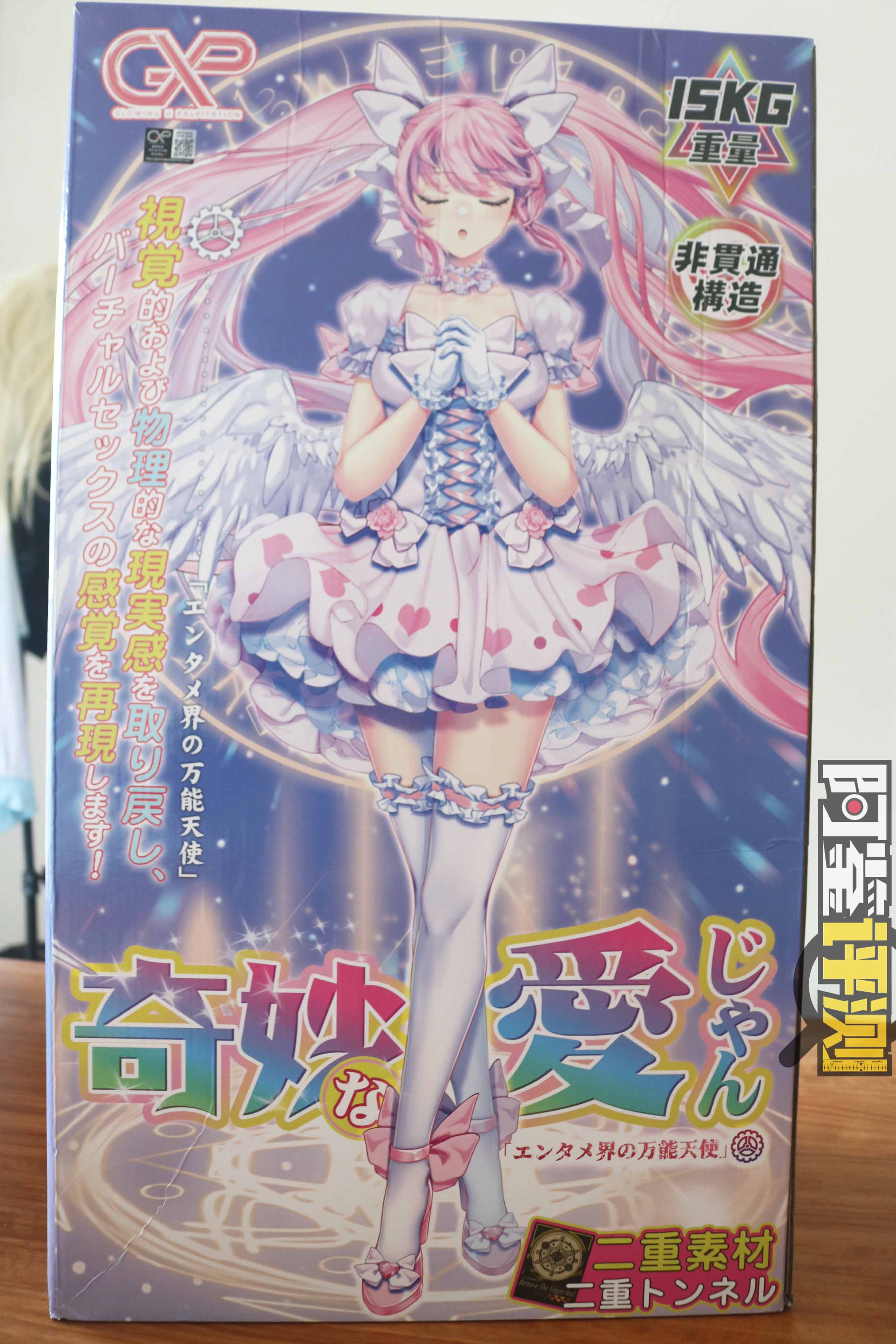 GXP-奇妙的爱酱评测,超重大臀围躯体倒模,15kg健身器材!