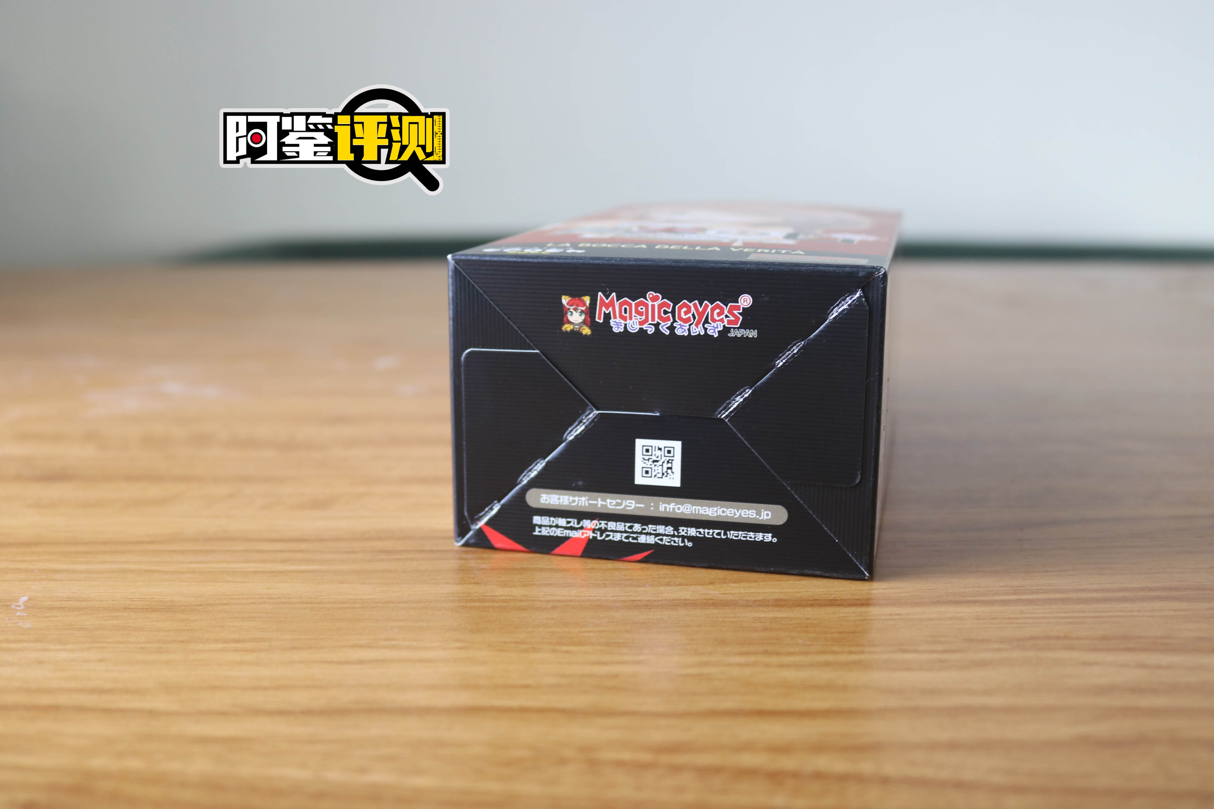 magic eyes真实之口mini(硬款)评测!活泼萝莉最棒啦~