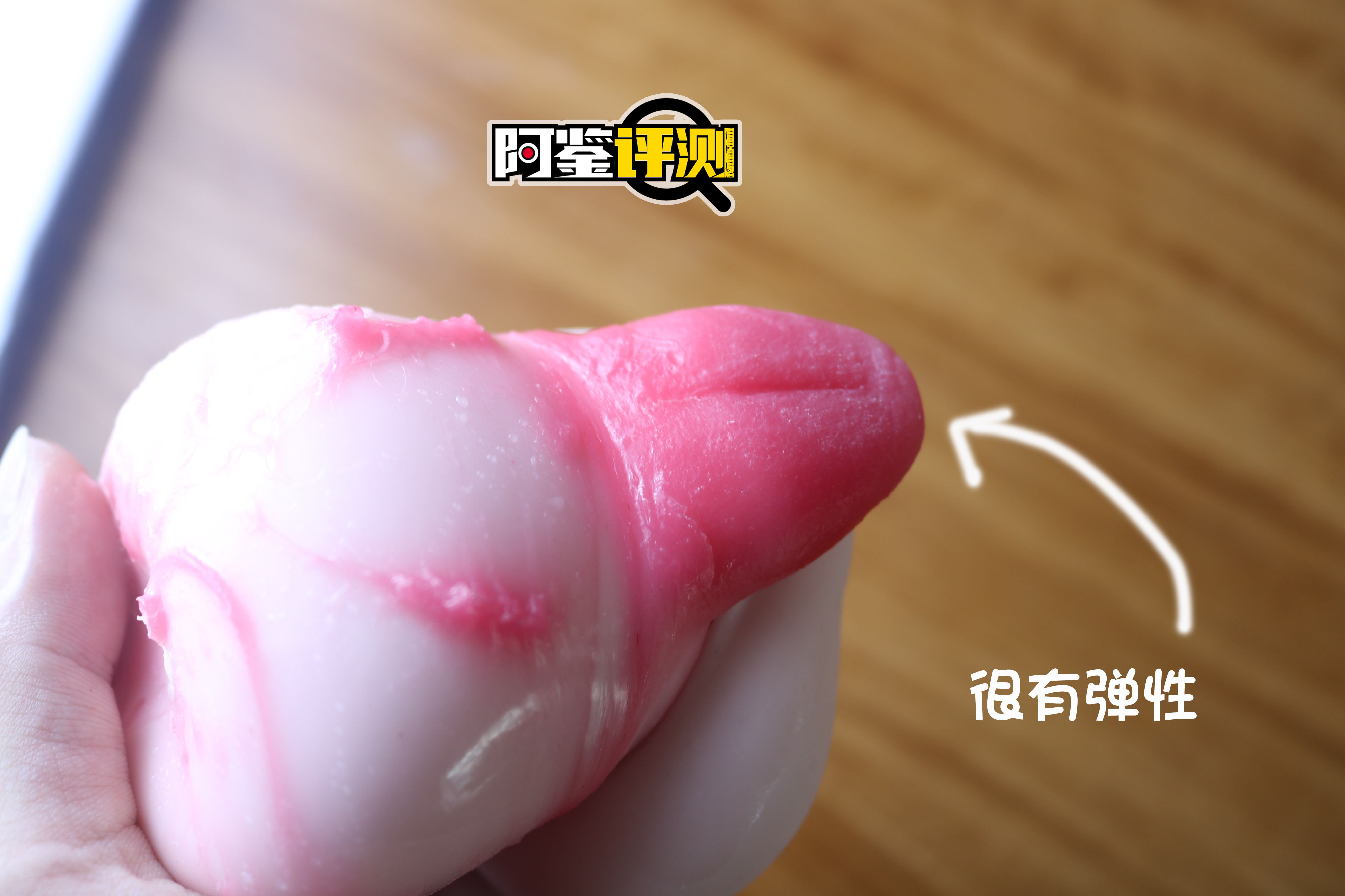 magic eyes真实之口mini(硬款)评测!活泼萝莉最棒啦~