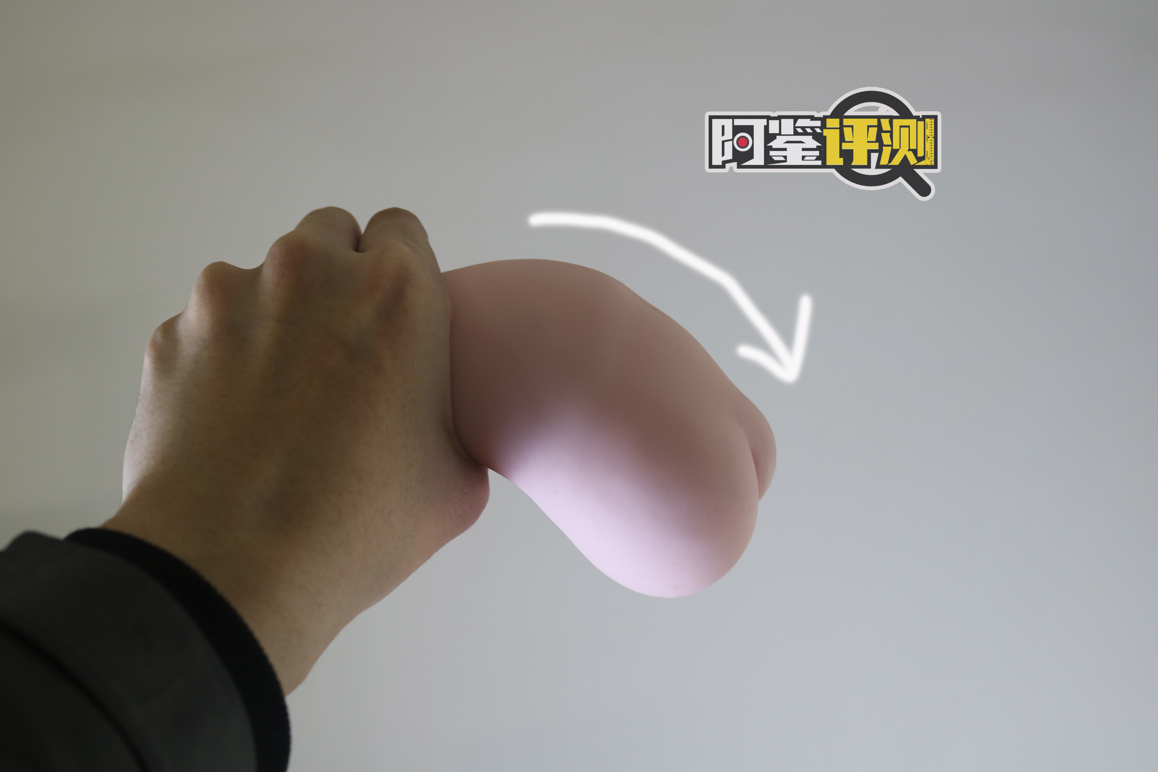 magic eyes酥爽香甜萝莉杯,另一款前后不同材质的尝试,努力不一定就等于成功...