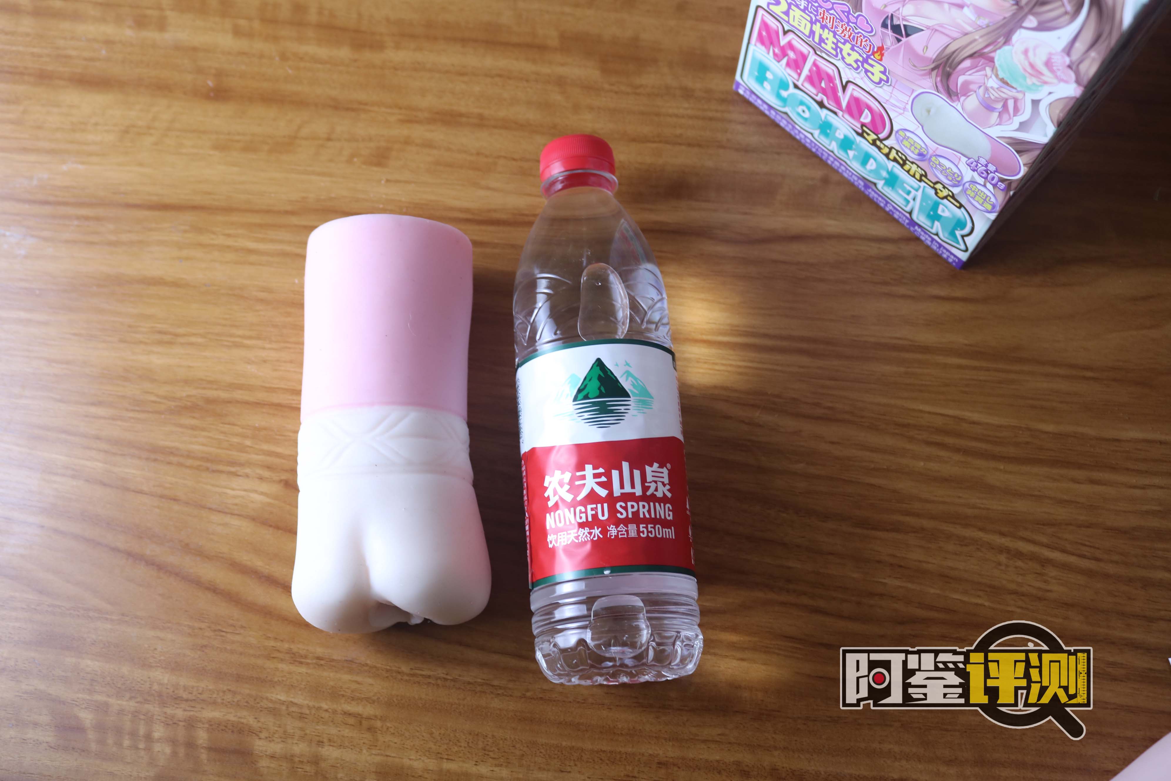 RIDE- JAPAN-Mad border评测,我很喜欢冰淇淋,但慢玩杯我更喜欢!日榜高排名名器