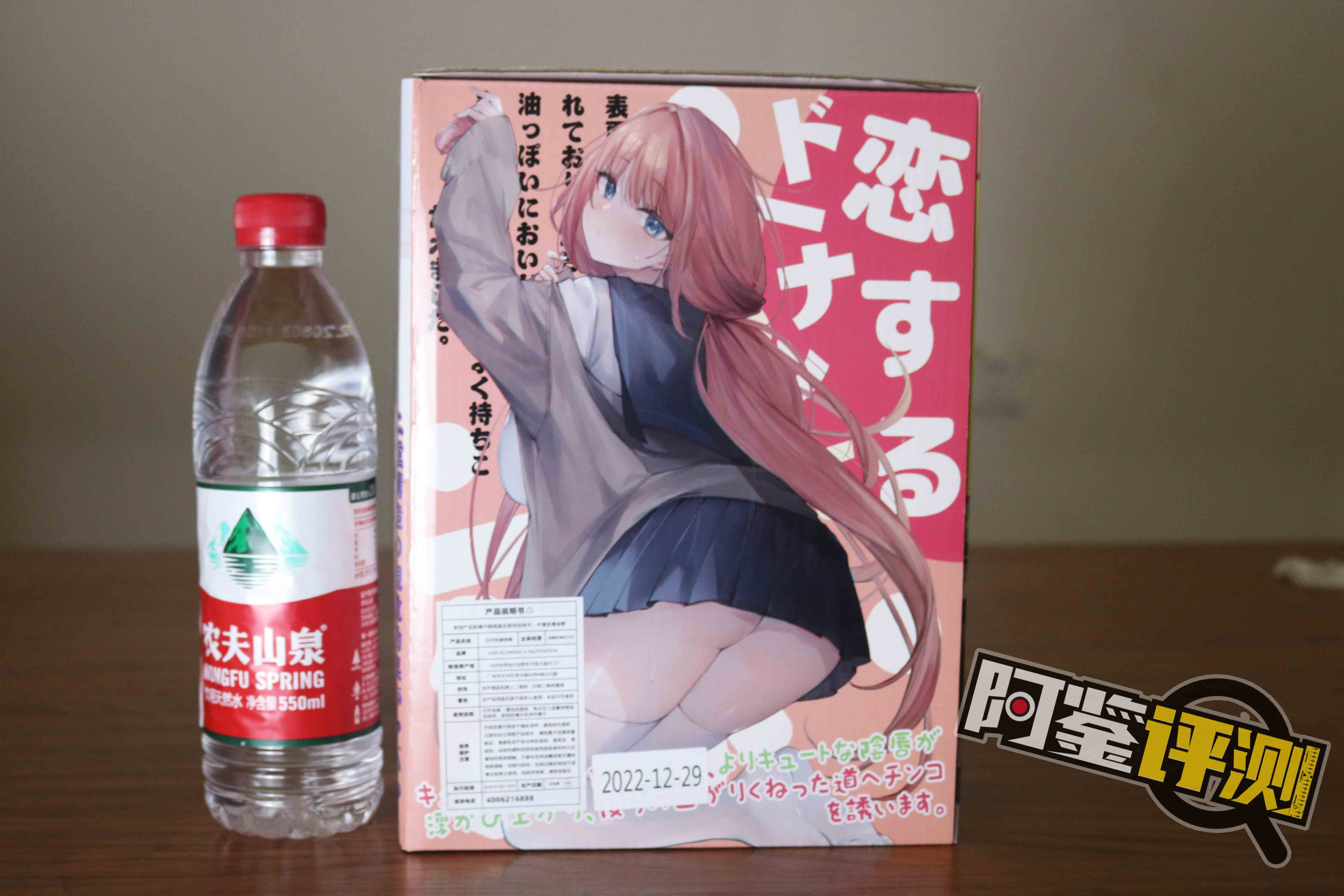 GXP-“爱上甜甜圈”评测!变大的腰臀型倒模,体验会更好吗?