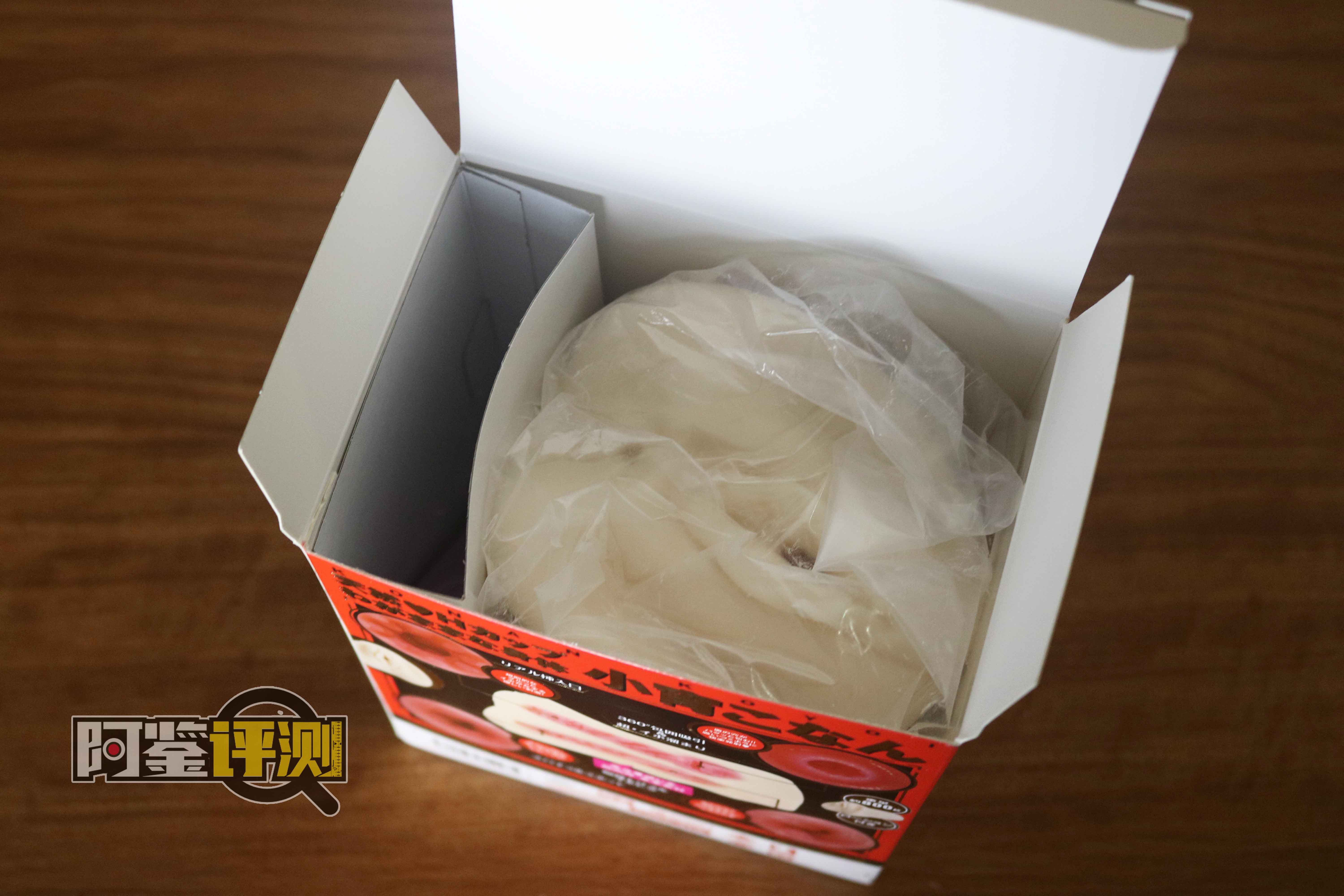 EXE-“小宵虎南”评测!实力联名,能力值综合的双通道名器!