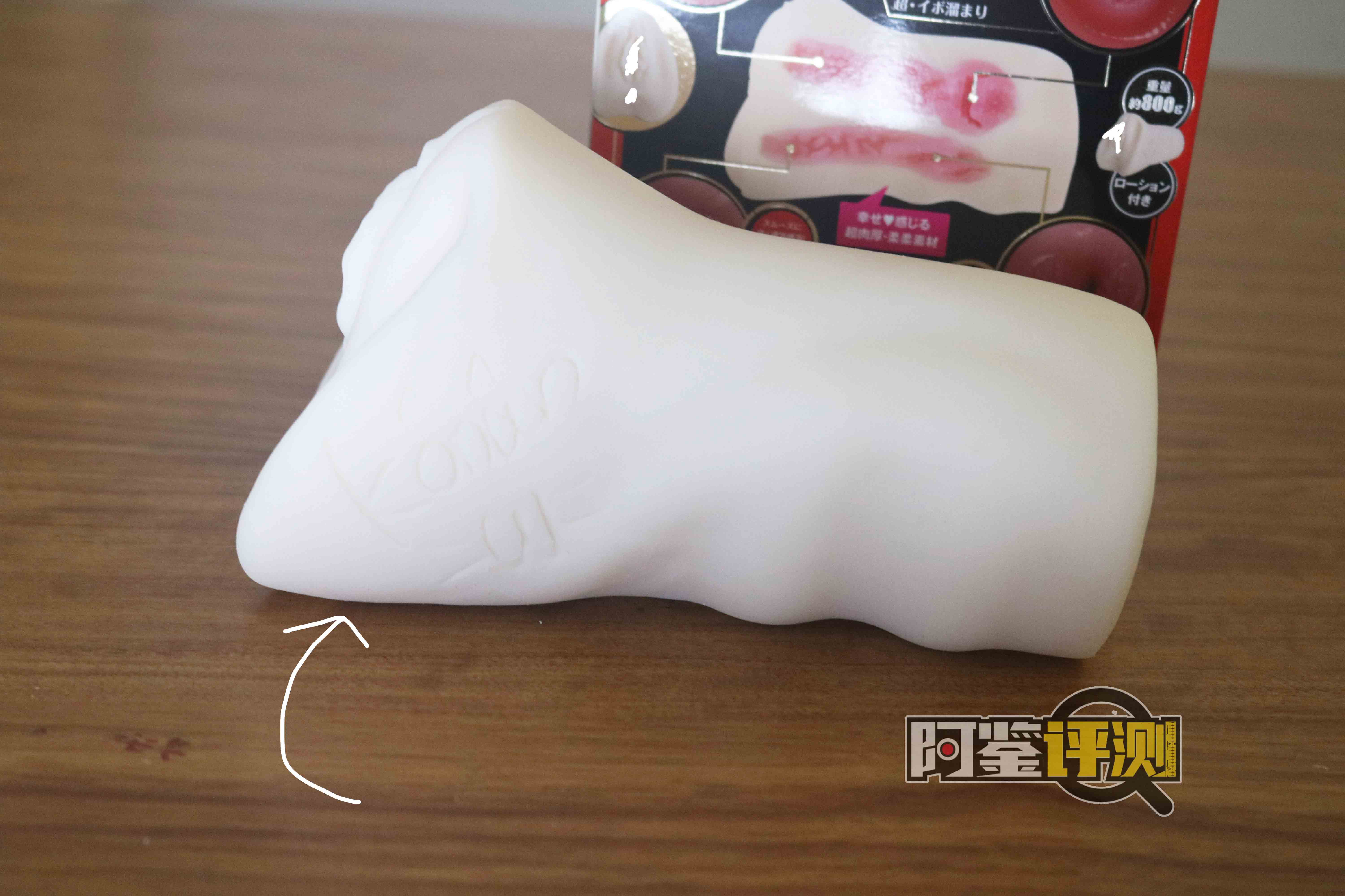 EXE-“小宵虎南”评测!实力联名,能力值综合的双通道名器!