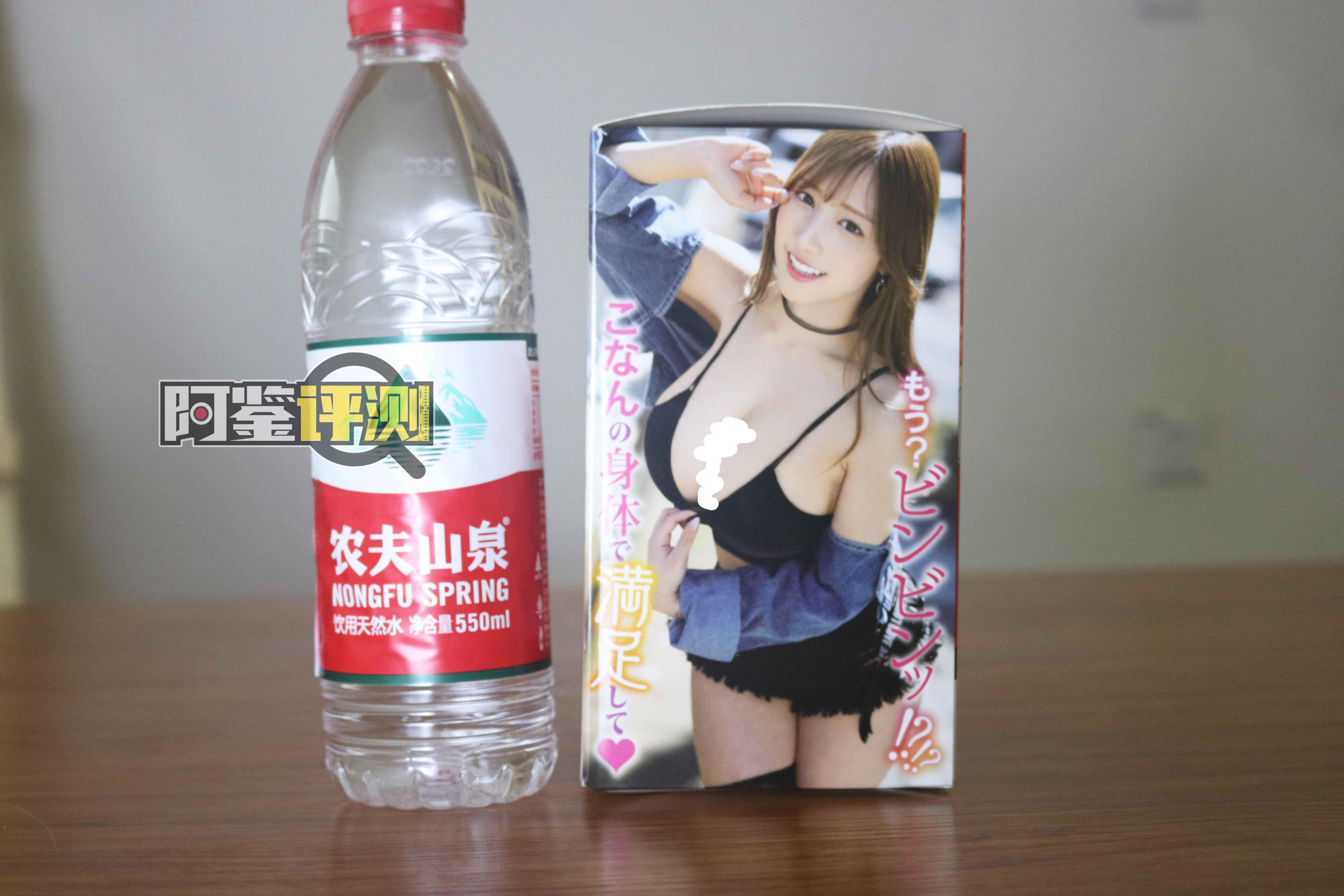 EXE-“小宵虎南”评测!实力联名,能力值综合的双通道名器!