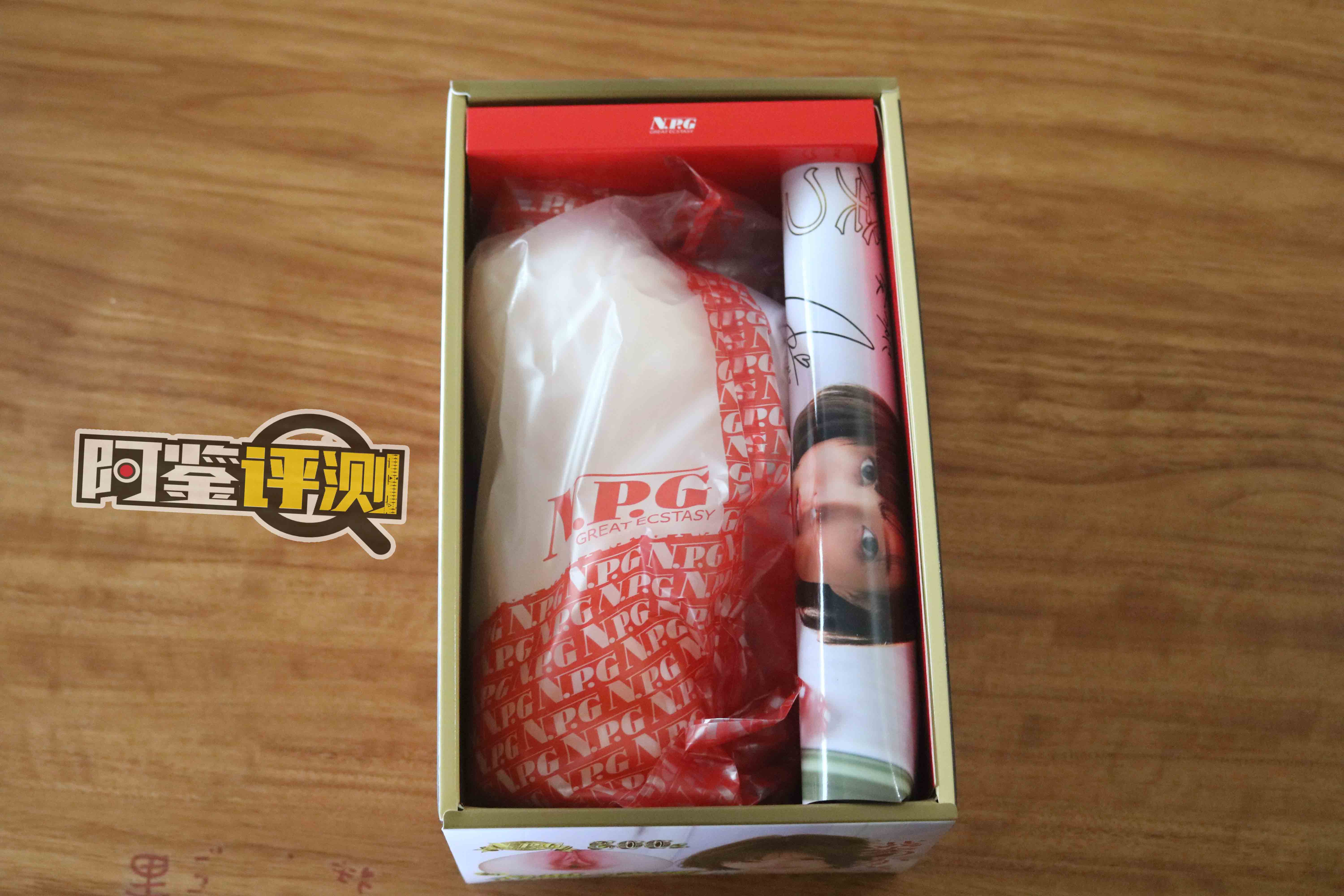 NPG-003(新版)评测,著名的葵司联名款的最新改版!效果如何呢?
