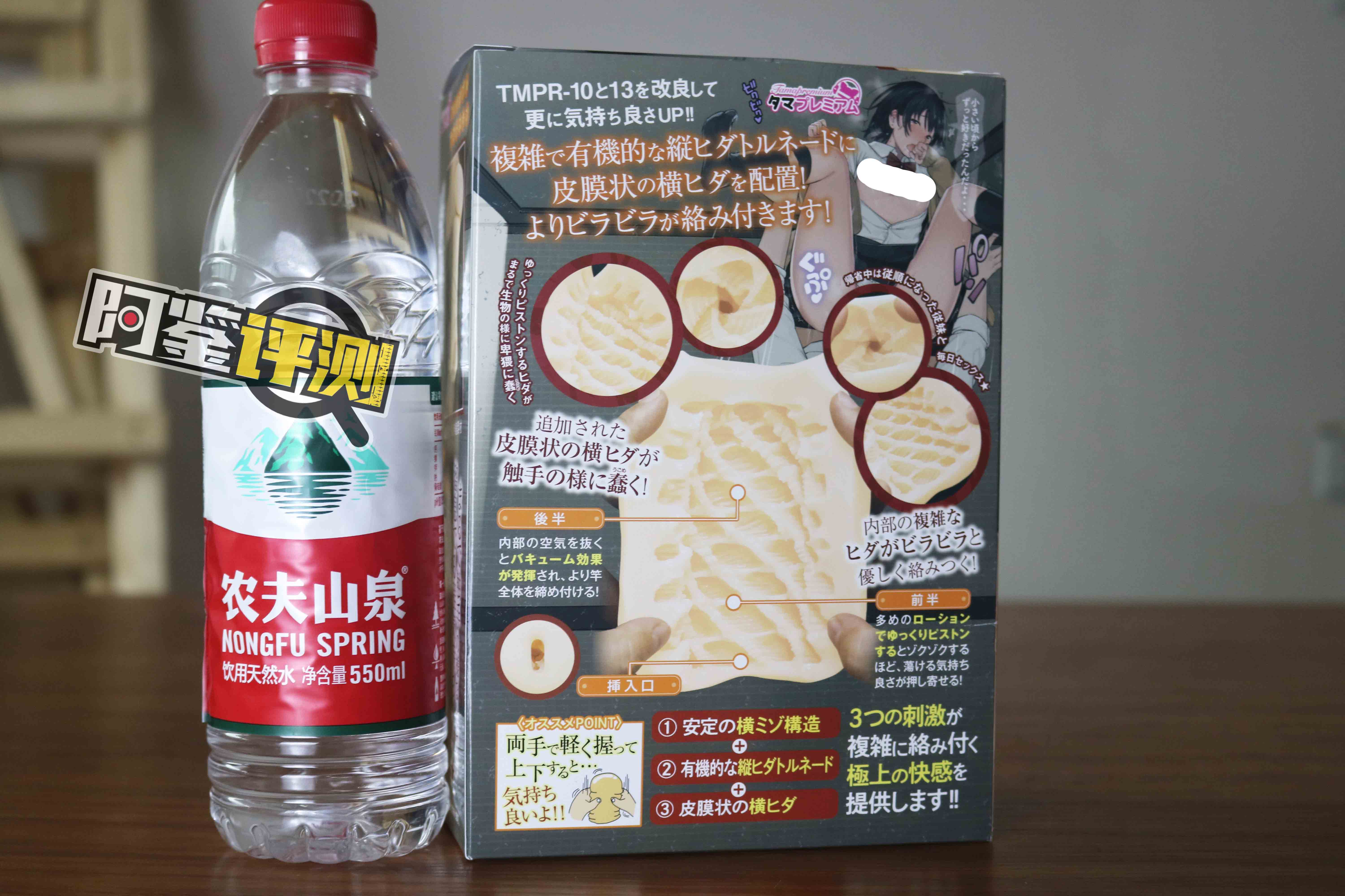 汤玛托易士-“傲慢表妹”评测!另一种口味的慢玩,松垮设计型慢玩!