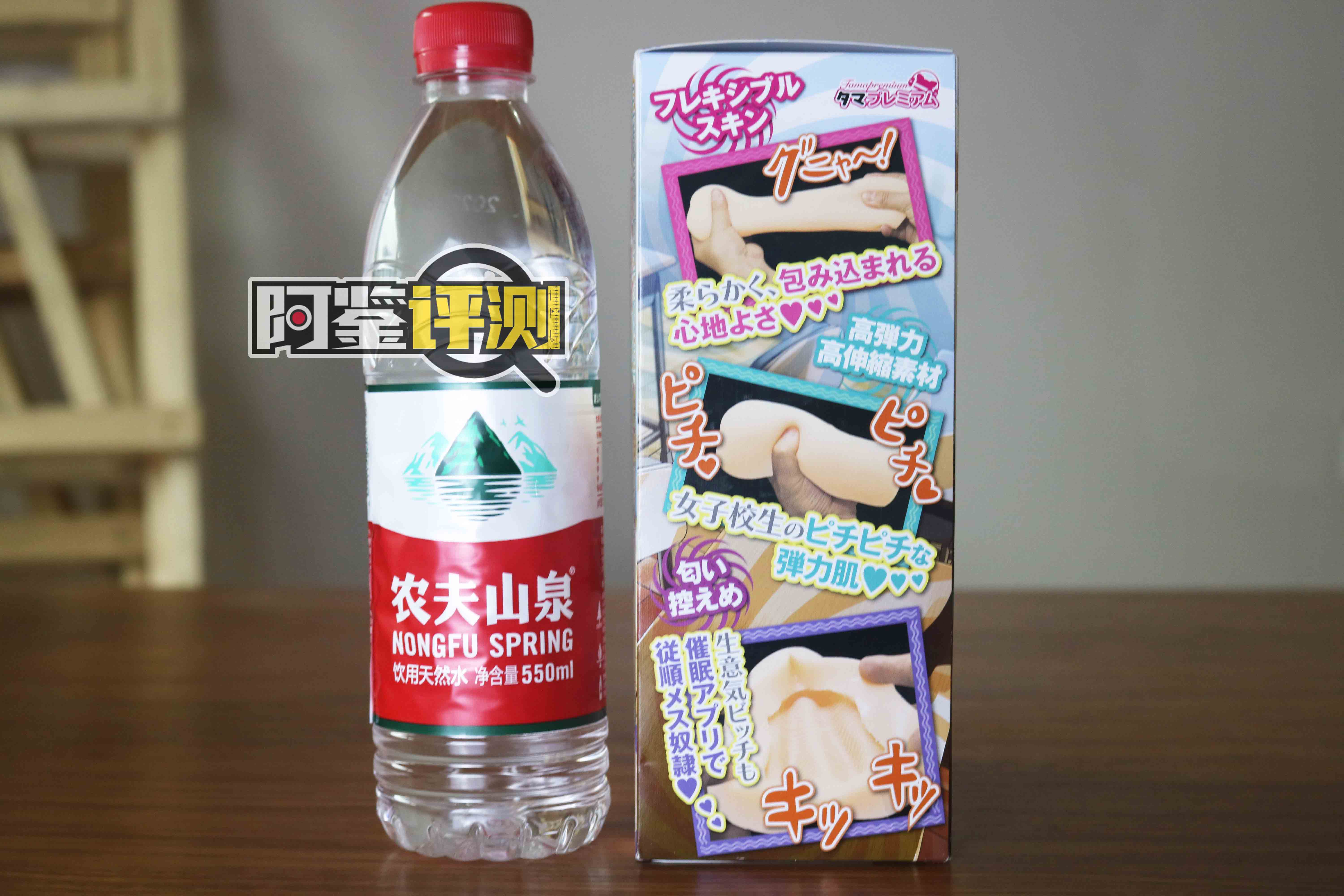 汤玛托易士-”傲慢JK与催眠APP”,简单粗暴的肉脊,非常无趣的早期产品